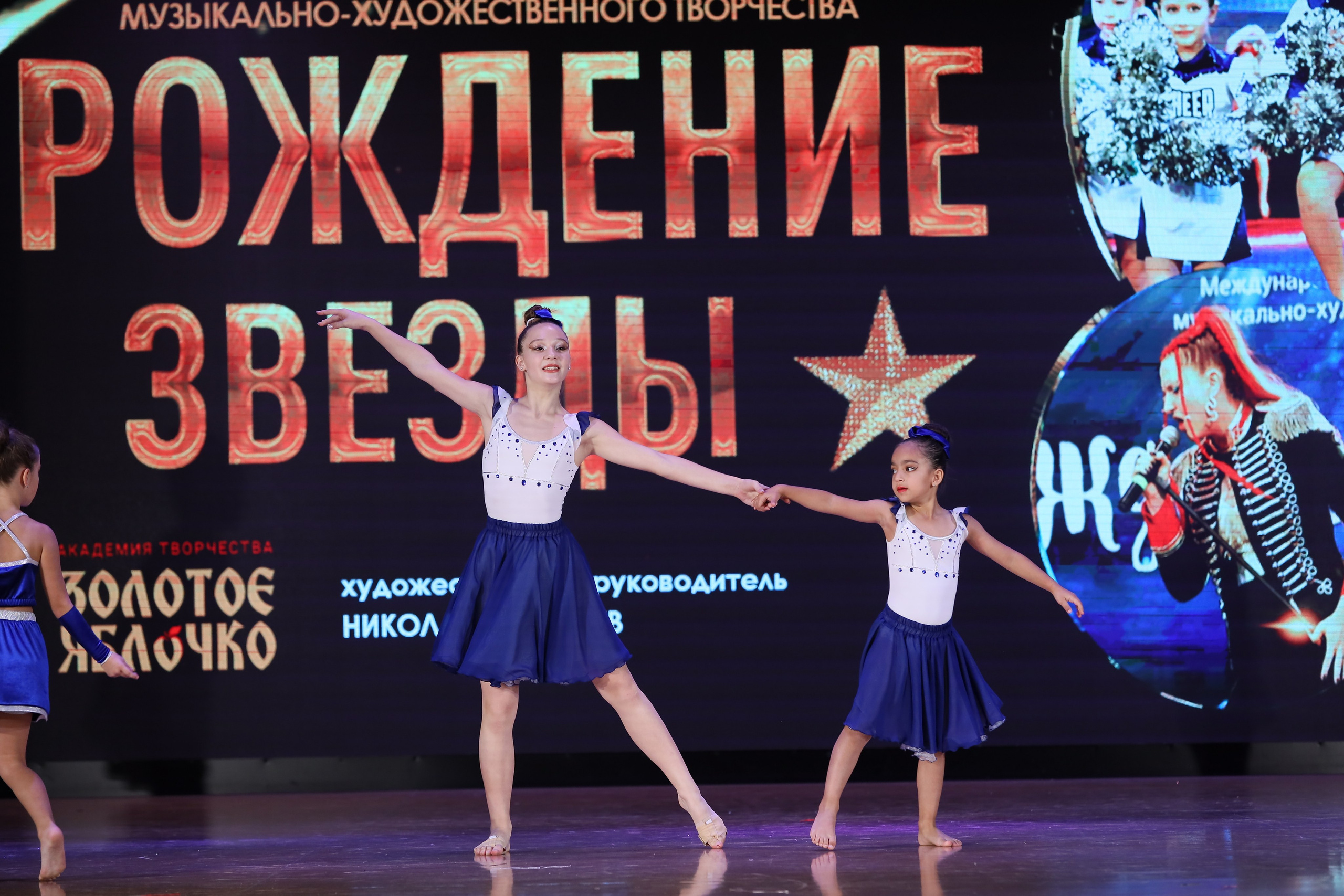 4 ноября, блок 1, видео, номера 14-29, г. Краснодар. Золотое яблочко