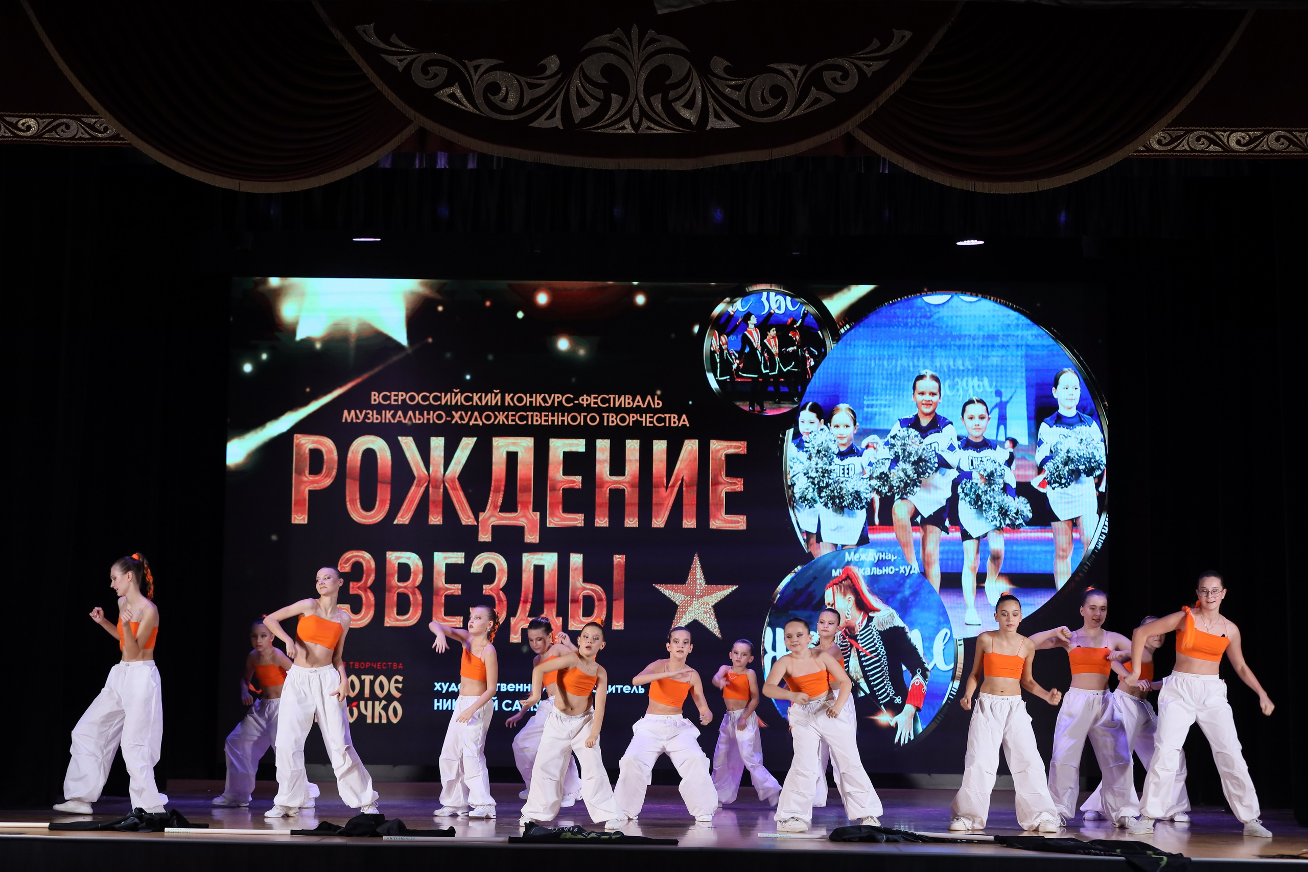 4 ноября, блок 1, видео, номера 49-58, г. Краснодар. Золотое яблочко