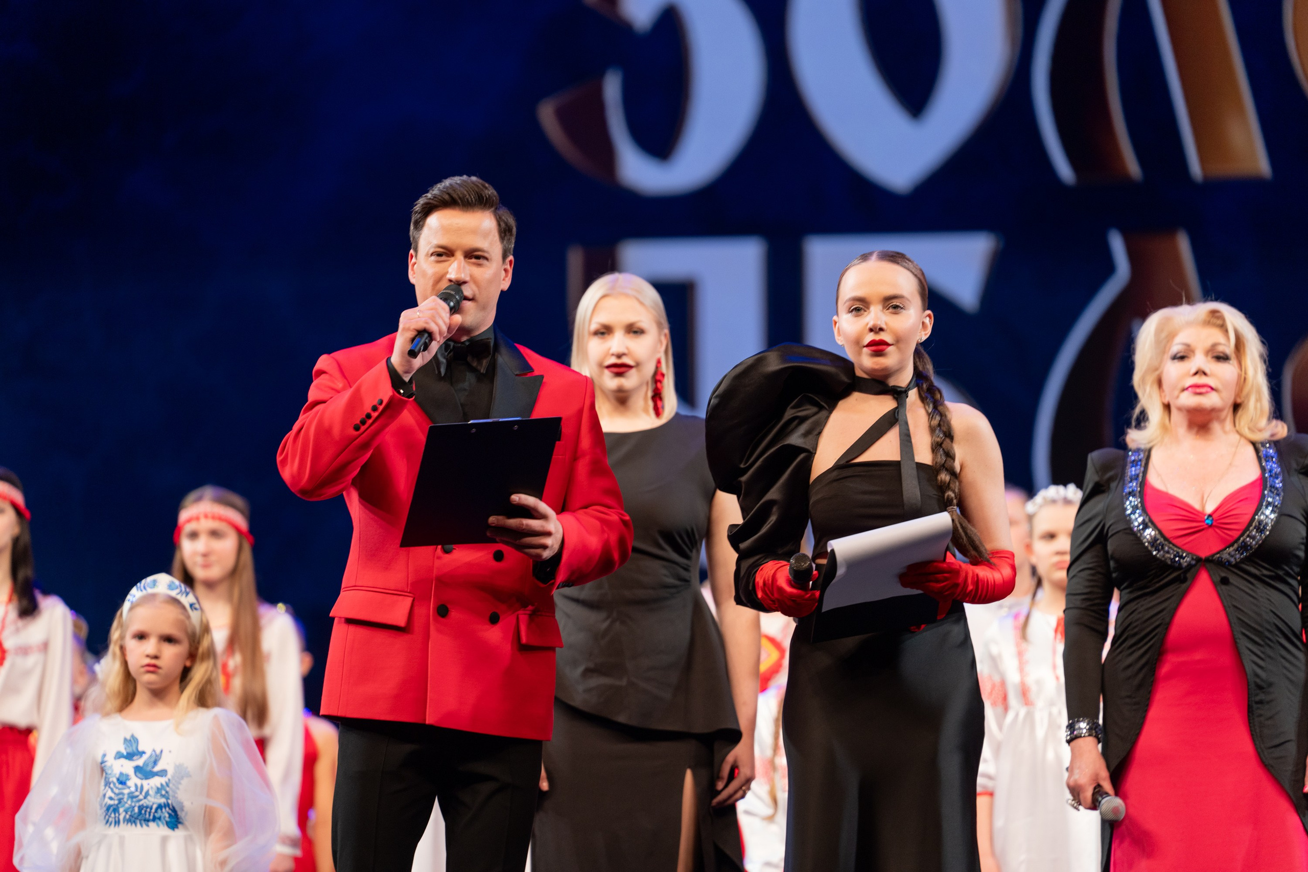 17 мая, г. Москва, Кремль, Концерт. Золотое яблочко