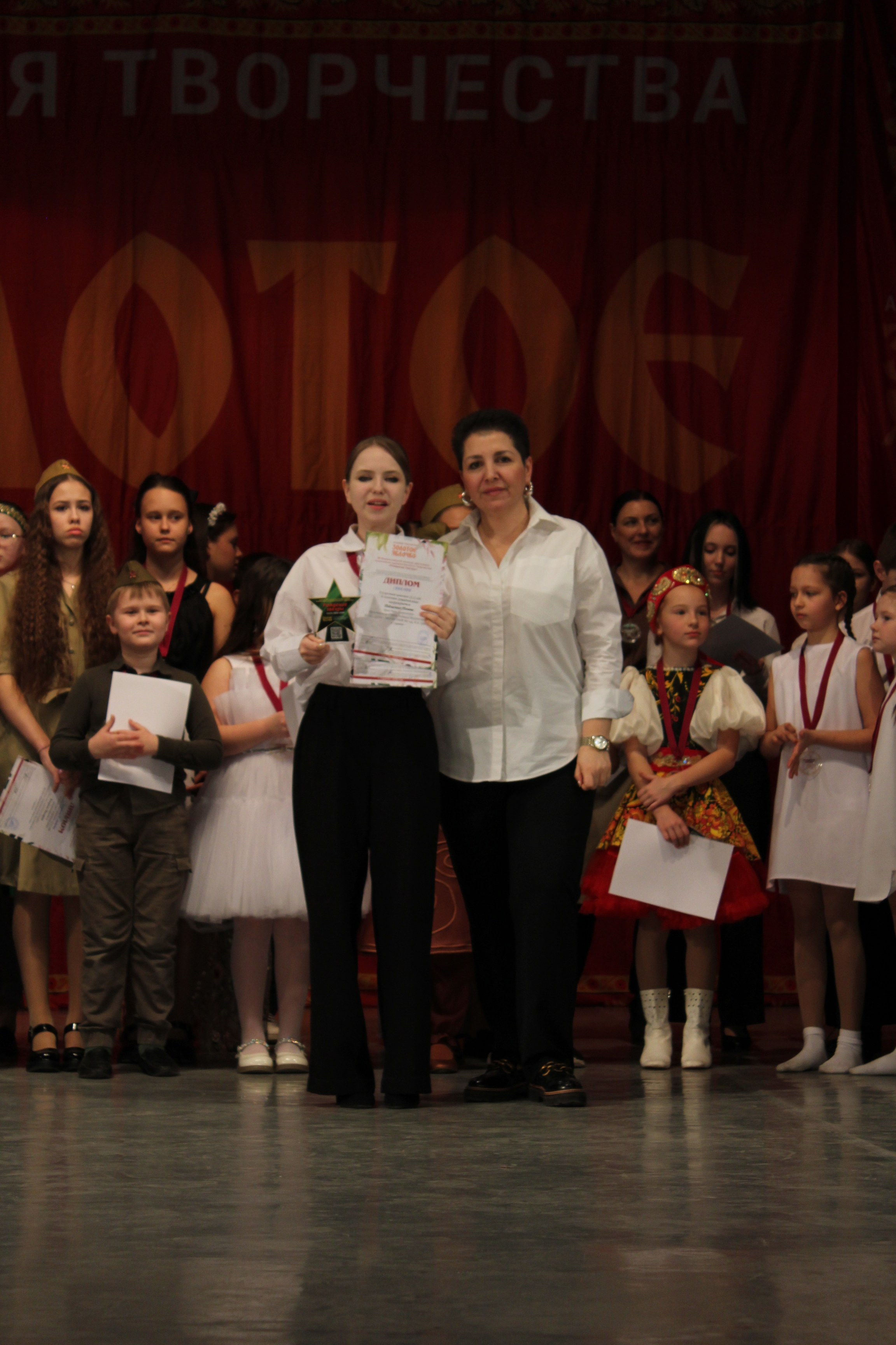 15 марта, г. Саратов. Золотое яблочко