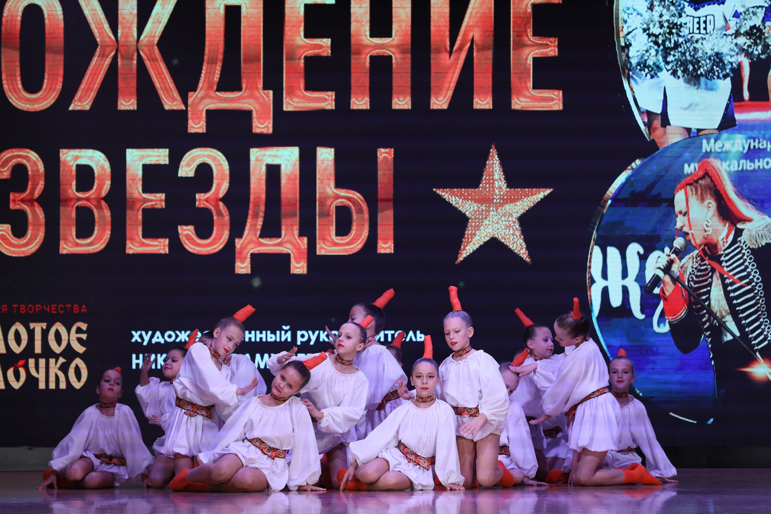 4 ноября, блок 1, видео, номера 1-13, г. Краснодар. Золотое яблочко