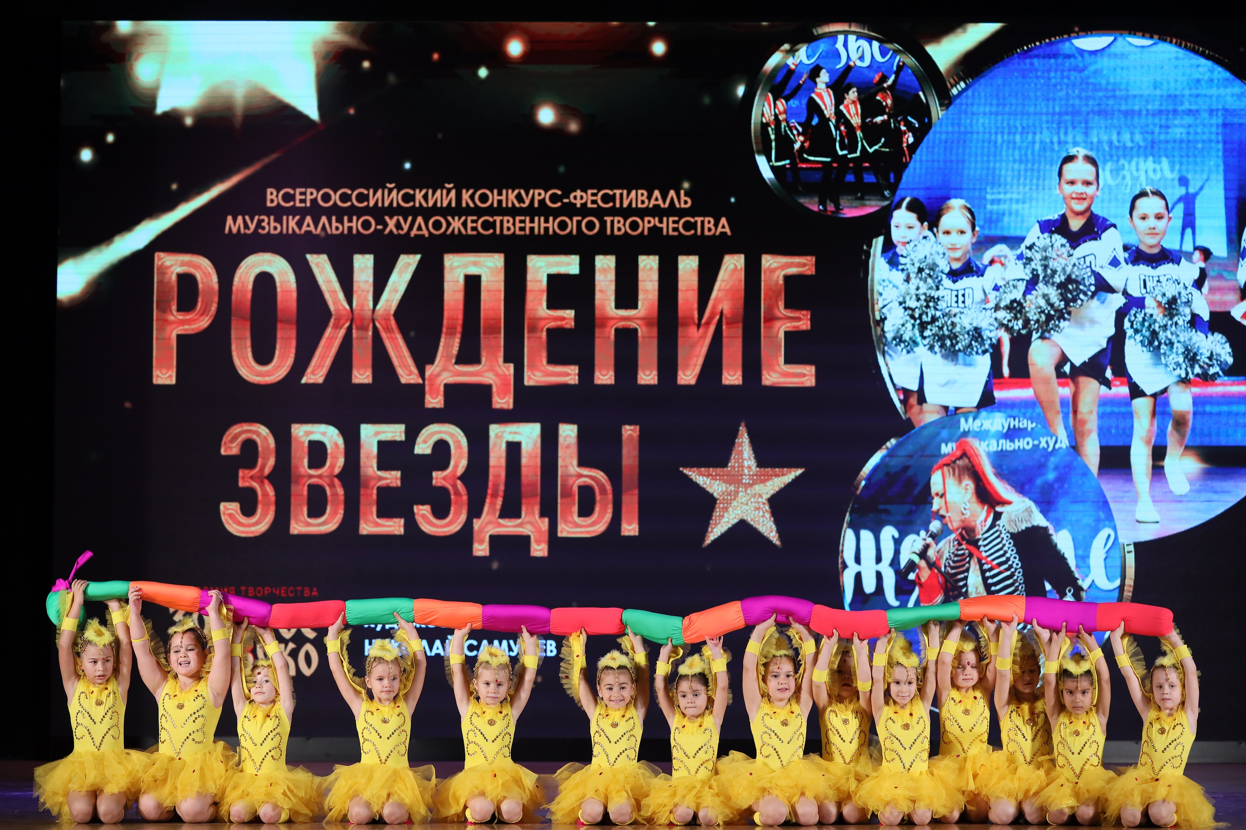 4 ноября, блок 1, видео, номера 1-13, г. Краснодар. Золотое яблочко