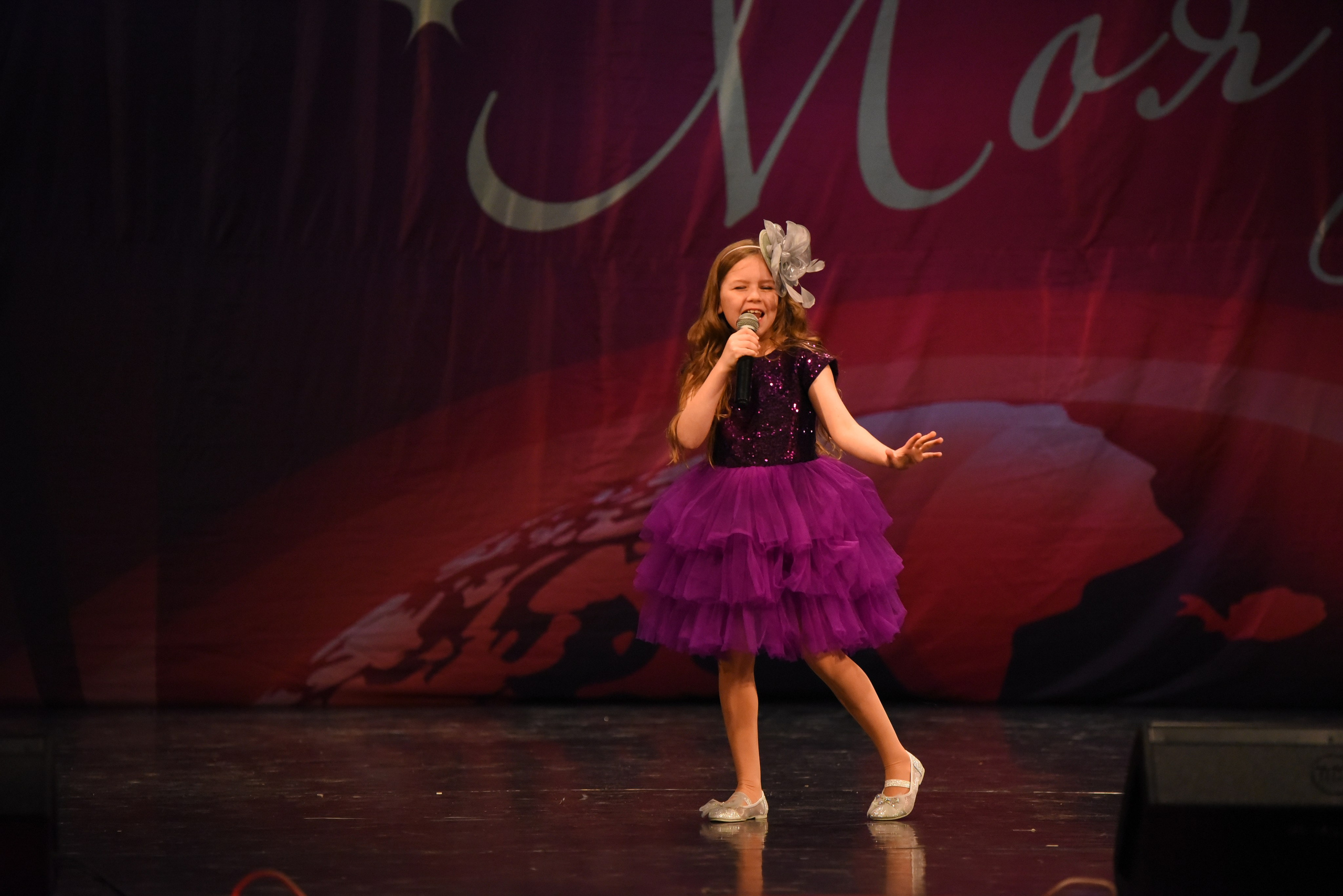 13 декабря, г. Калининград. Золотое яблочко