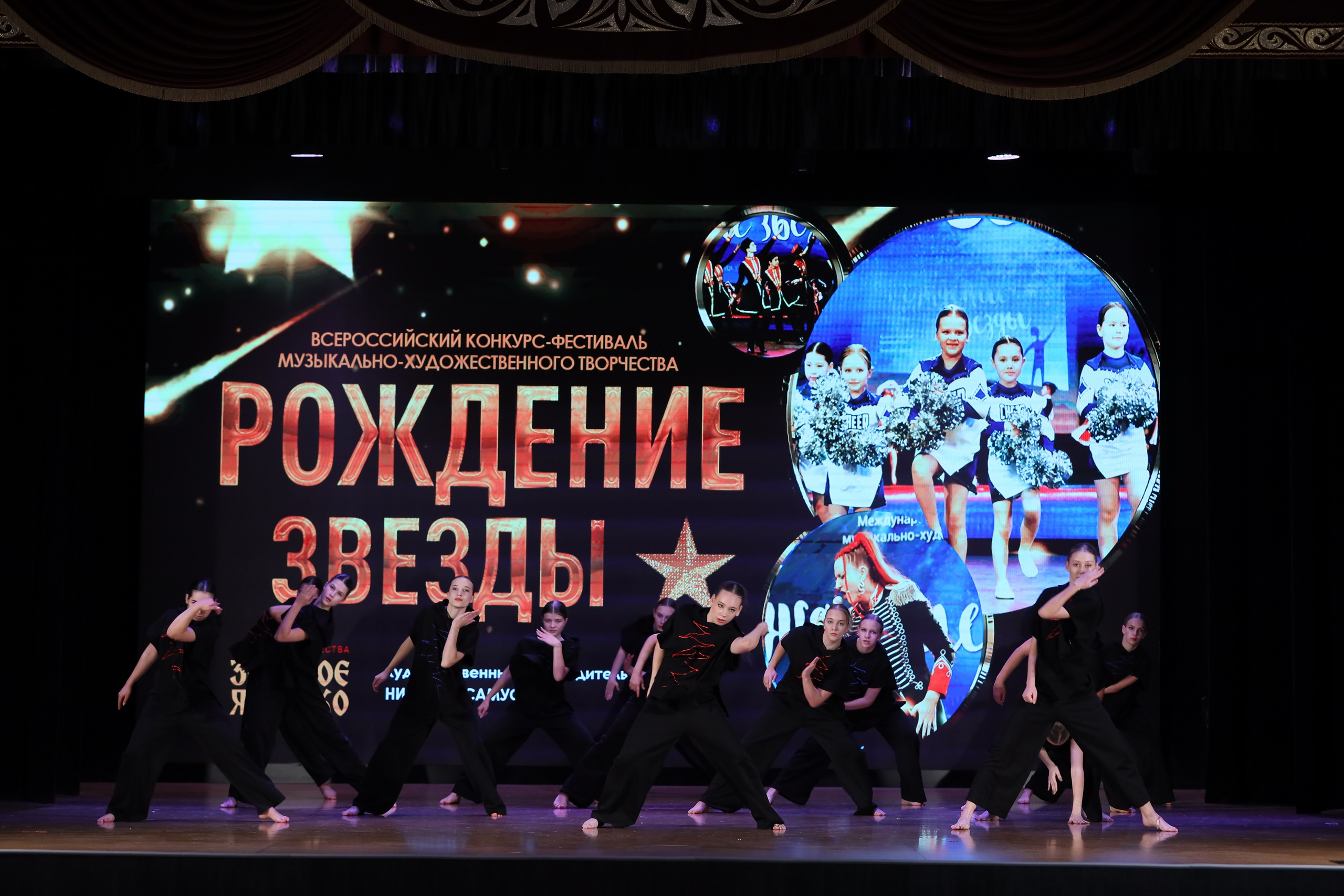 4 ноября, блок 1, видео, номера 59-, г. Краснодар. Золотое яблочко