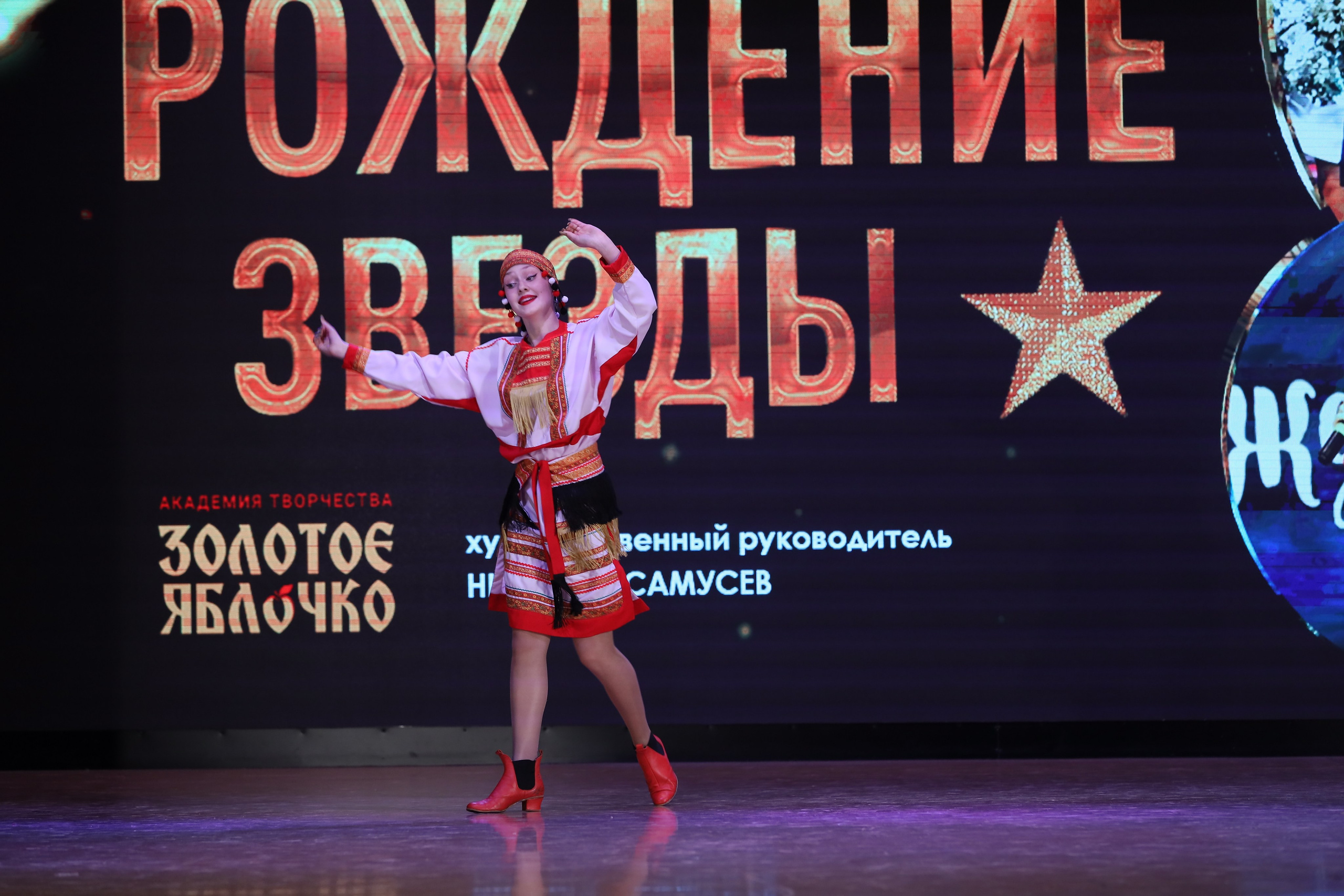 4 ноября, блок 1, видео, номера 1-13, г. Краснодар. Золотое яблочко