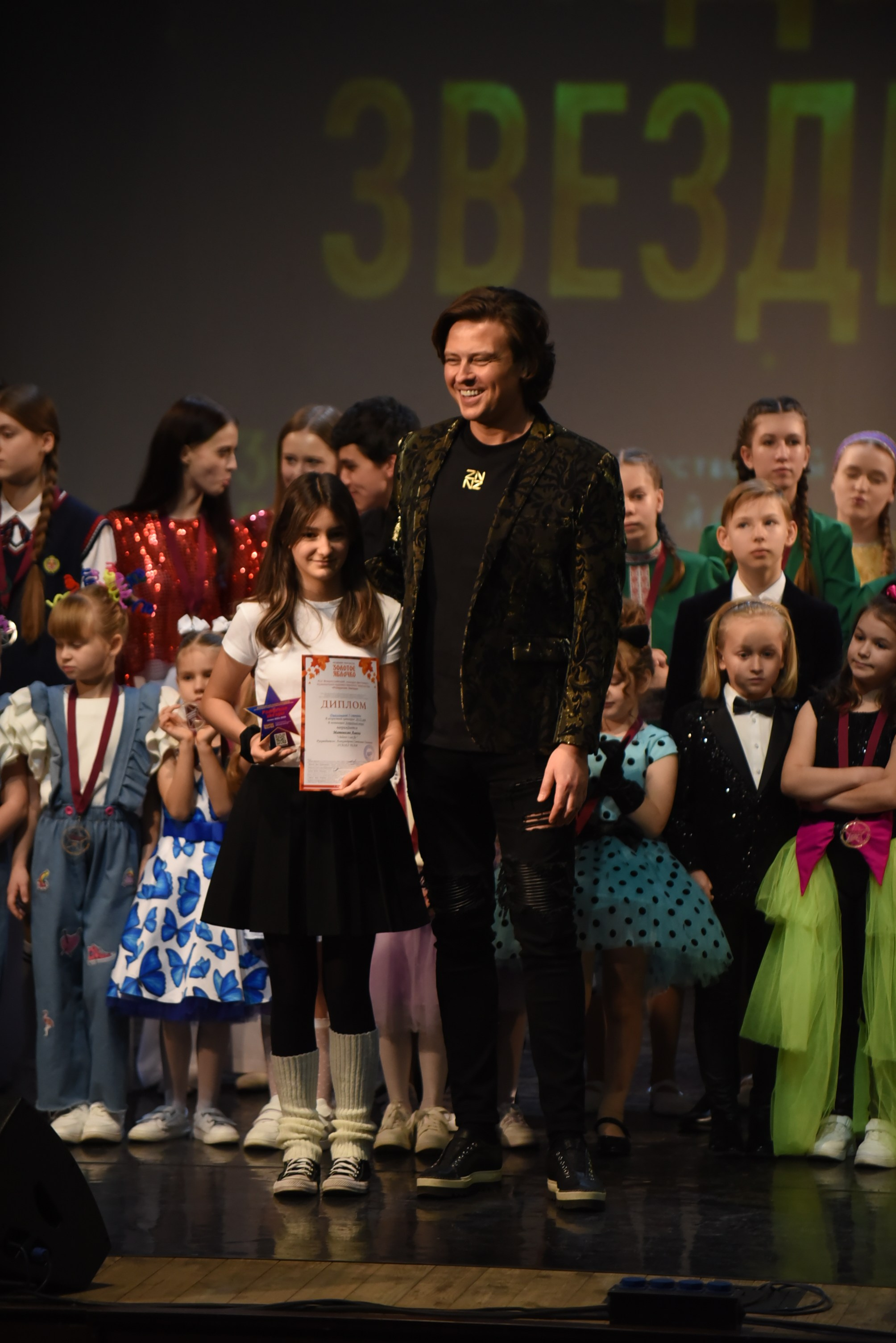 17 ноября, 2 блок, г. Москва. Золотое яблочко