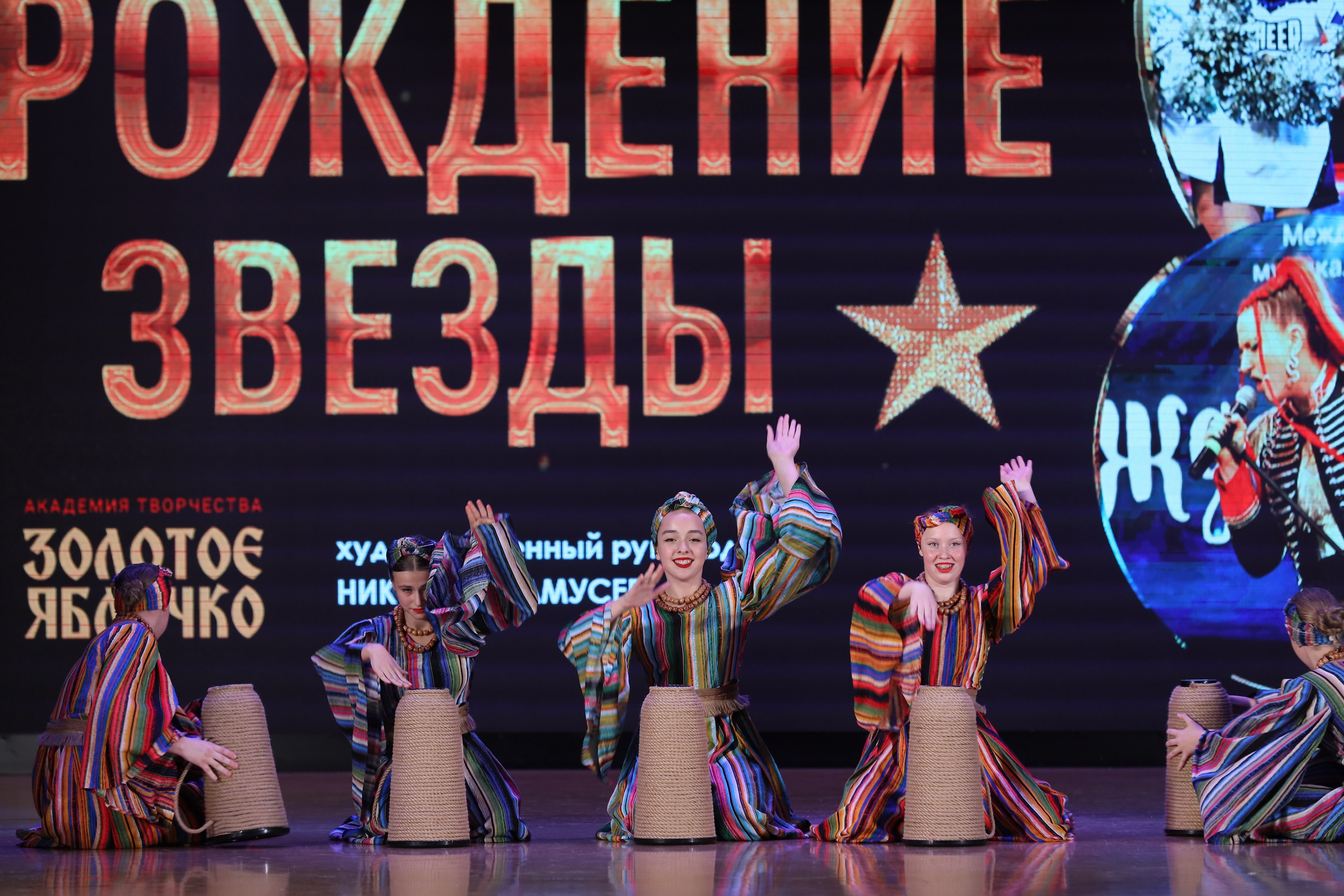 4 ноября, блок 1, видео, номера 49-58, г. Краснодар. Золотое яблочко