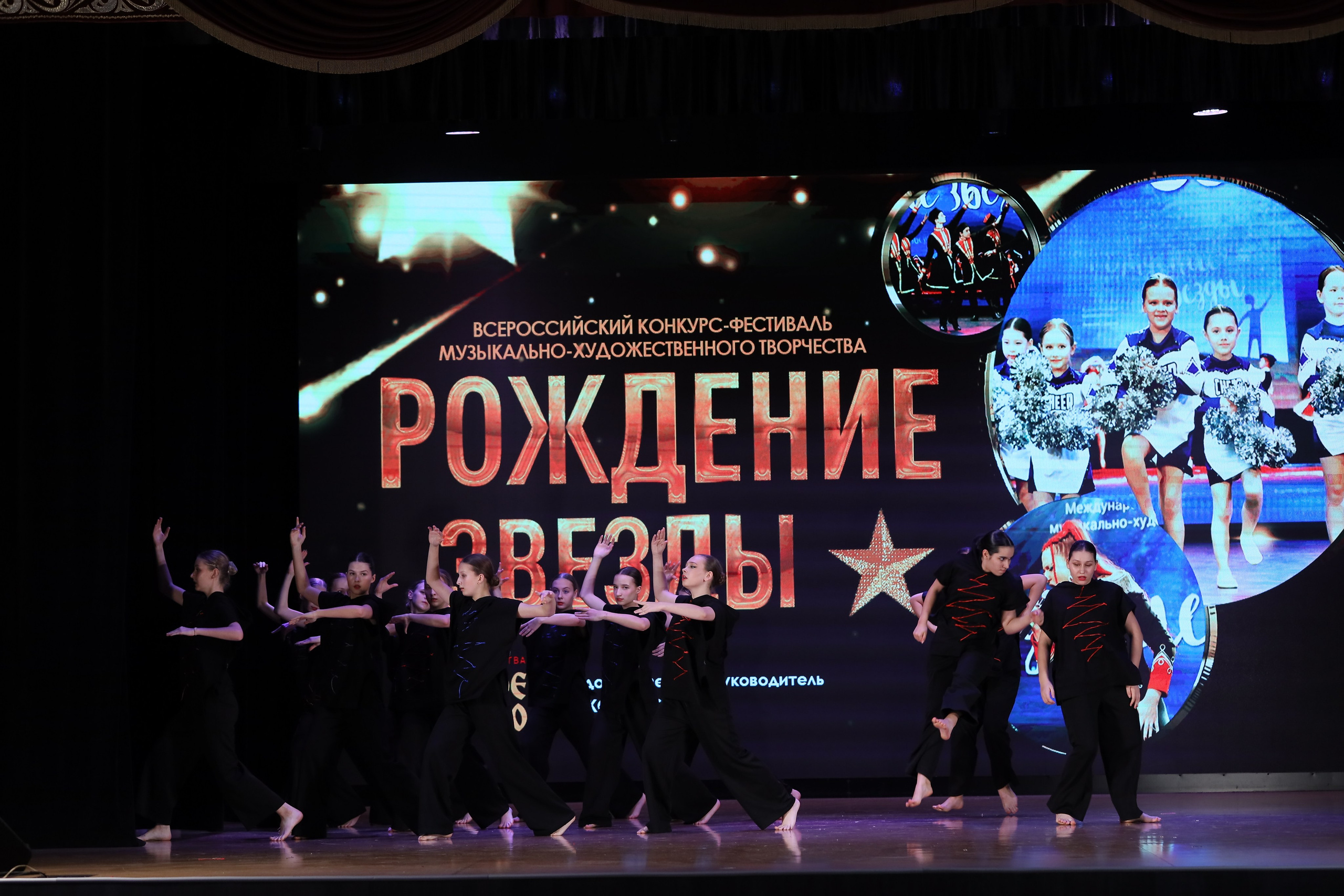 4 ноября, блок 1, видео, номера 59-, г. Краснодар. Золотое яблочко