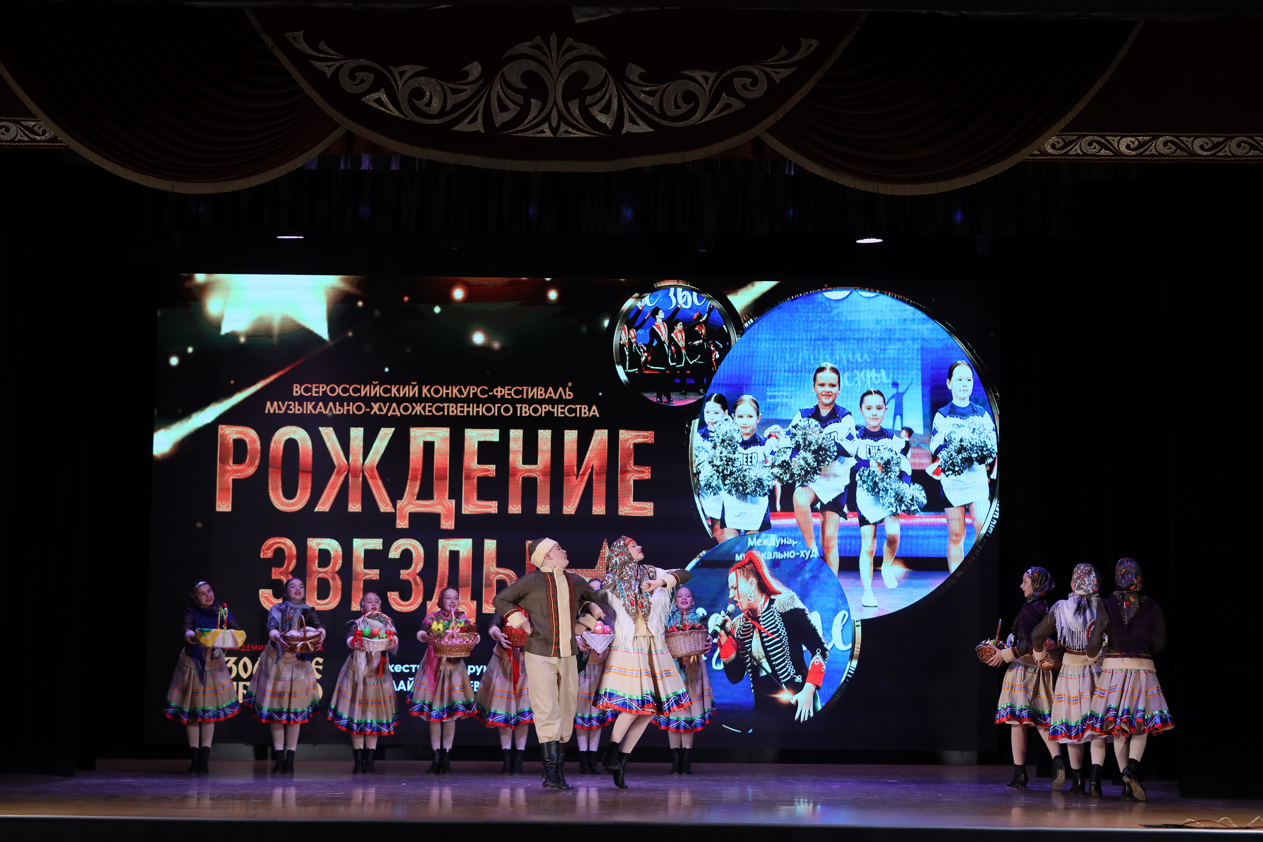 4 ноября, блок 1, видео, номера 1-13, г. Краснодар. Золотое яблочко