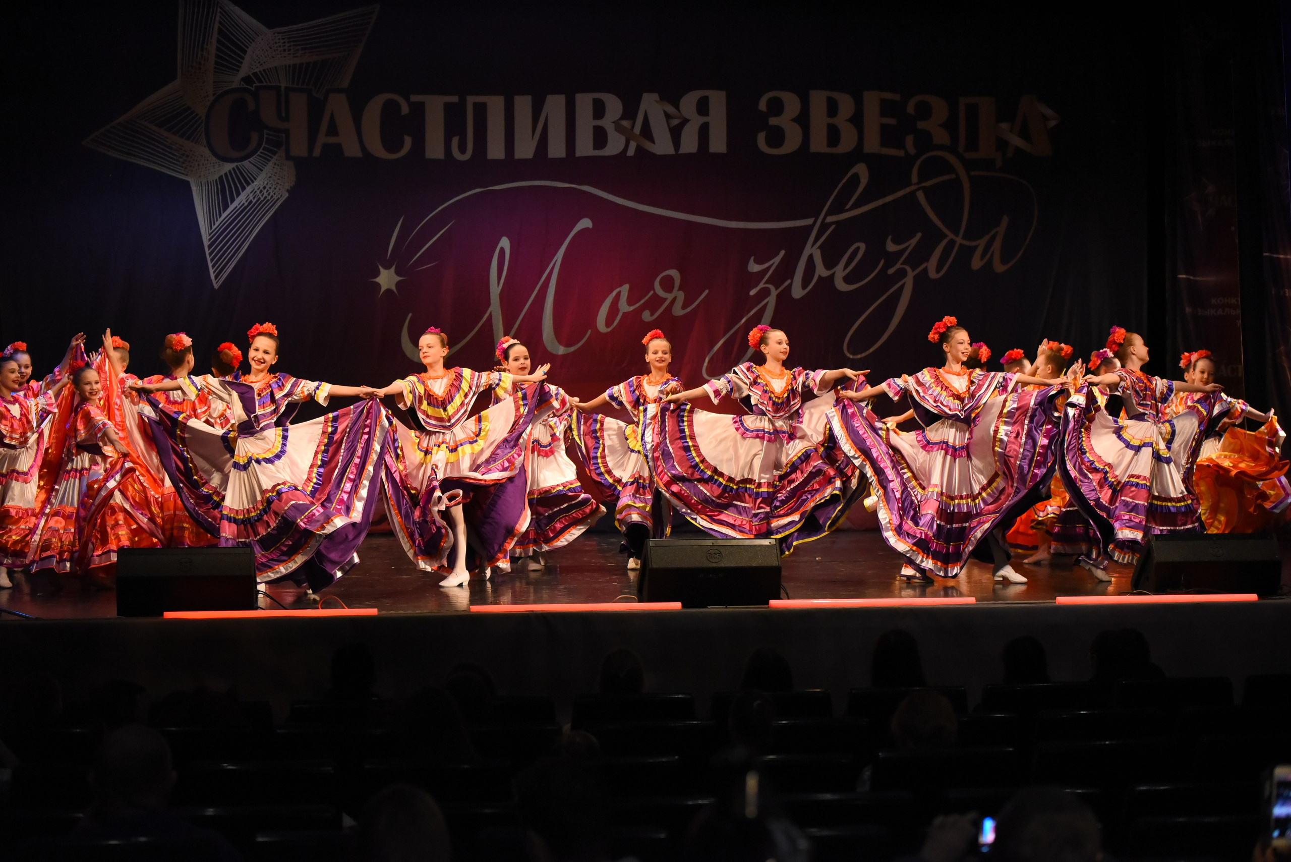 13 декабря, г. Калининград. Золотое яблочко