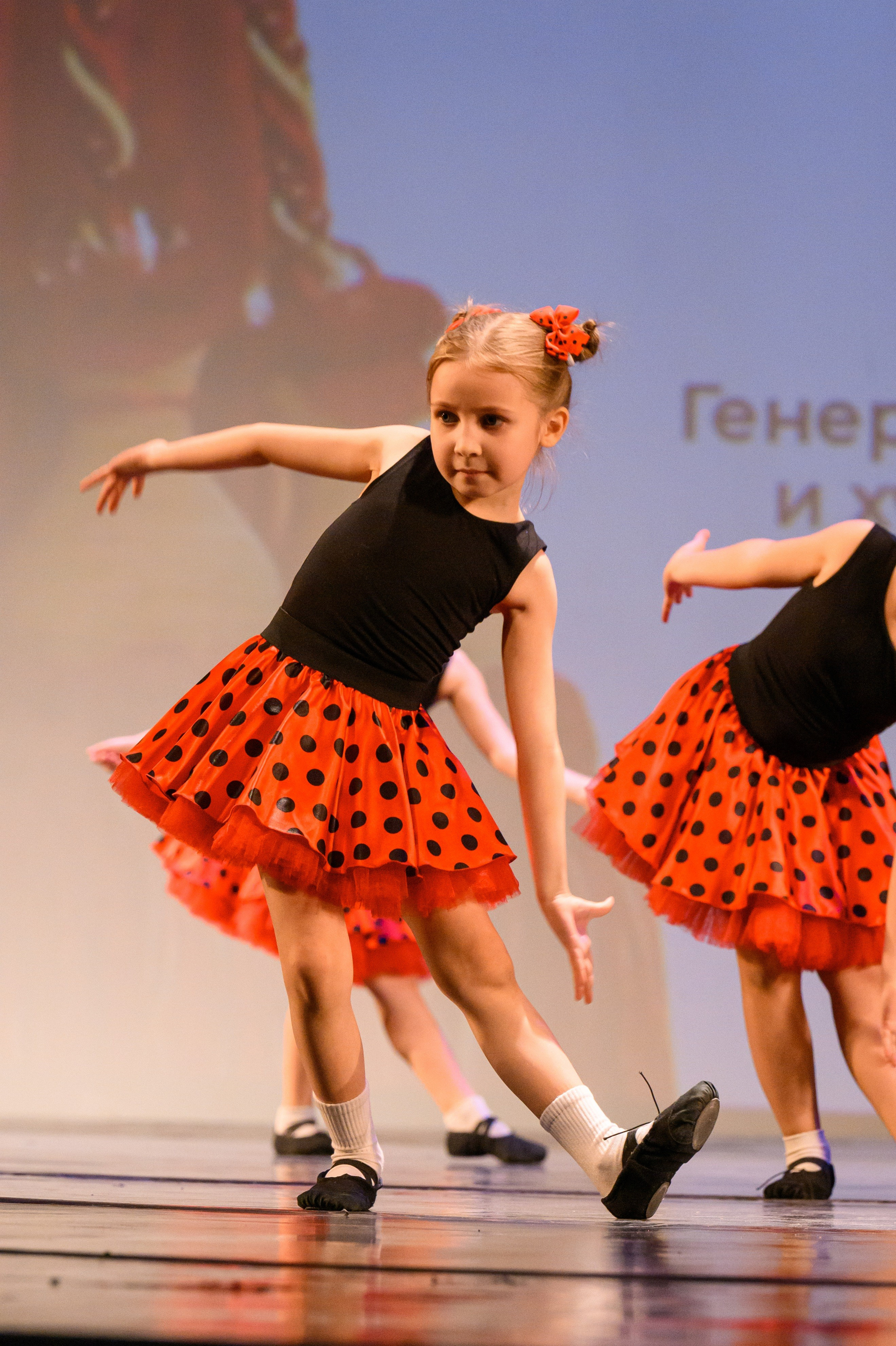 4 декабря, блок 2, награда, г. Санкт-Петербург. Золотое яблочко