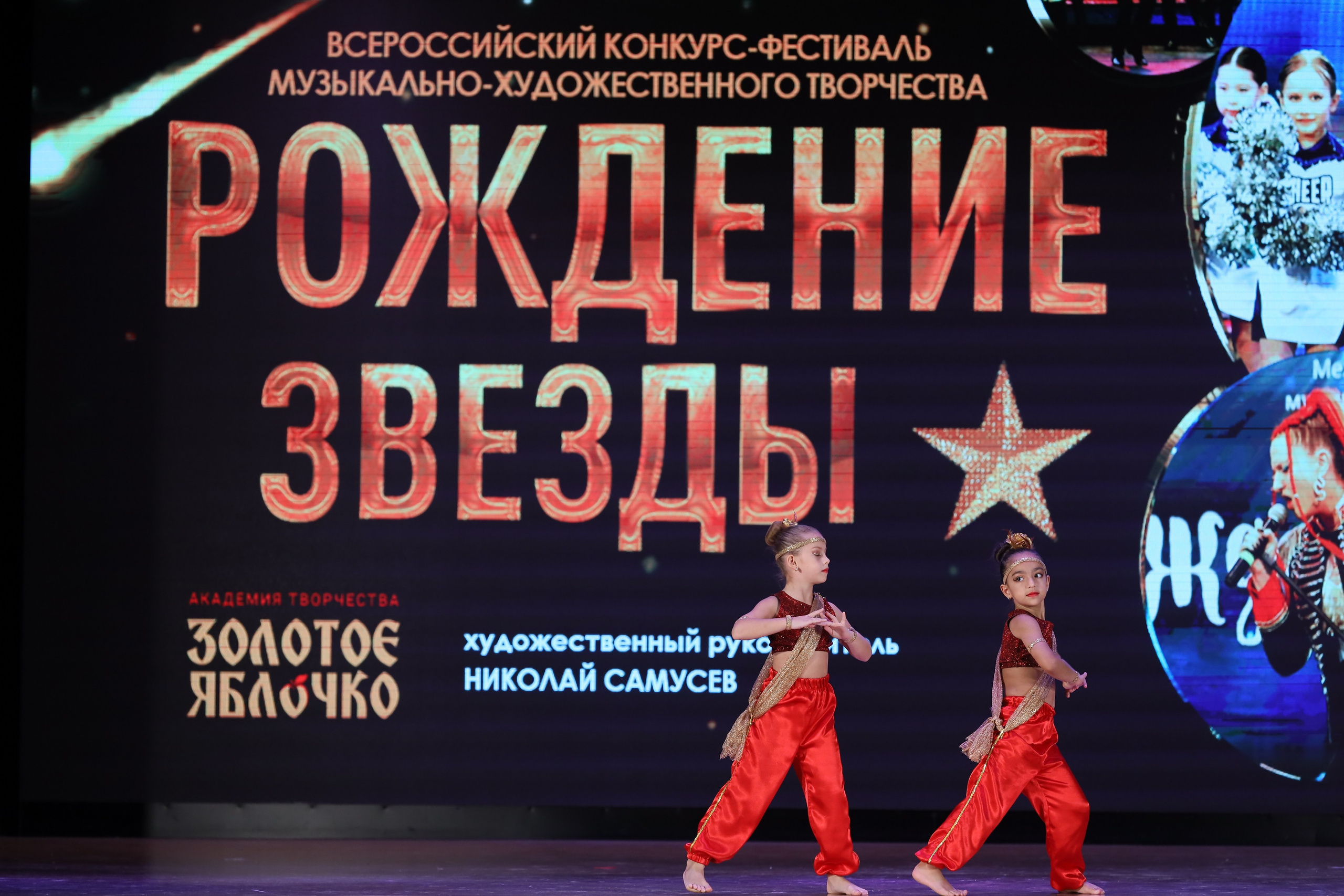 4 ноября, блок 1, видео, номера 14-29, г. Краснодар. Золотое яблочко