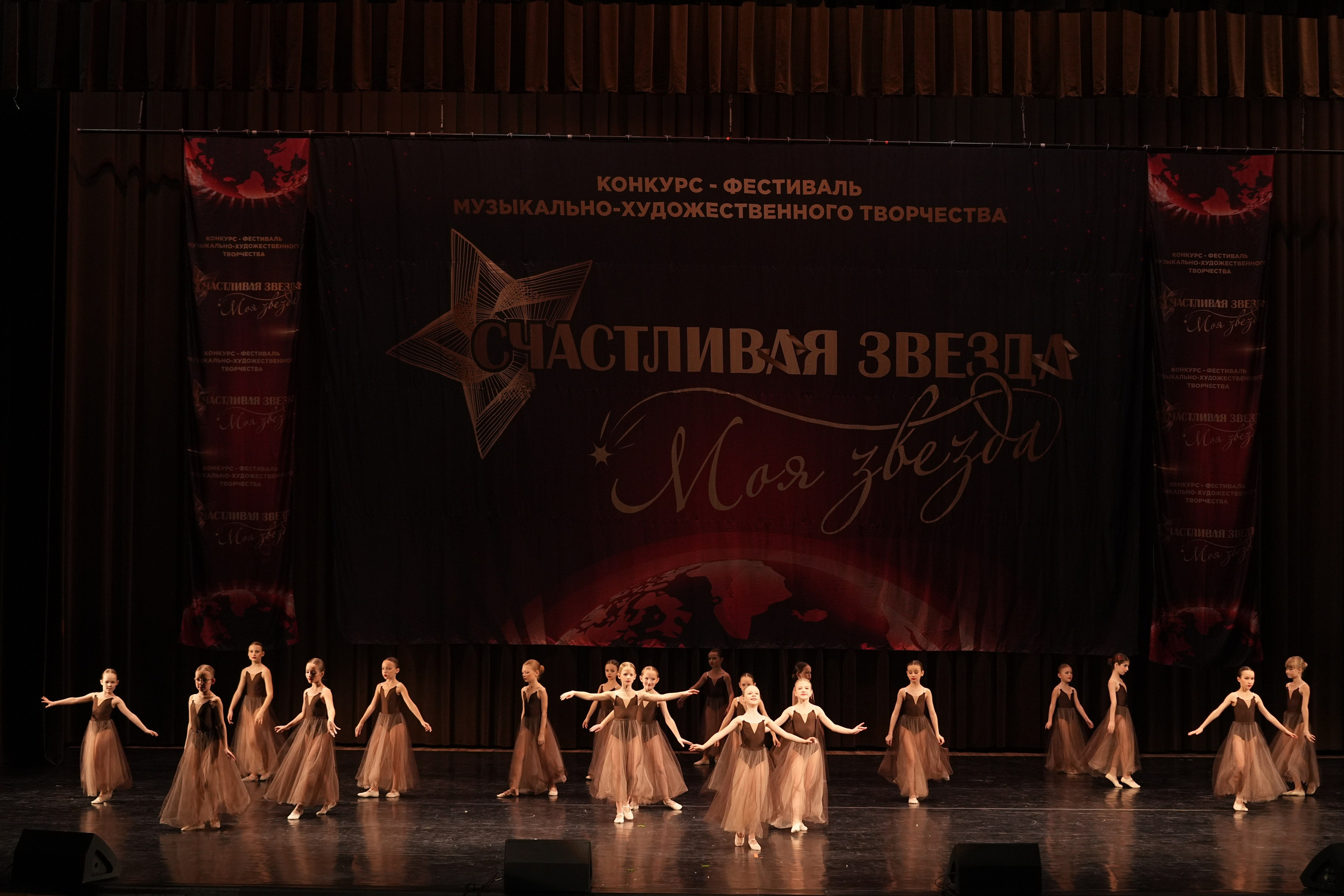 7 декабря, блок 2, г. Москва. Золотое яблочко