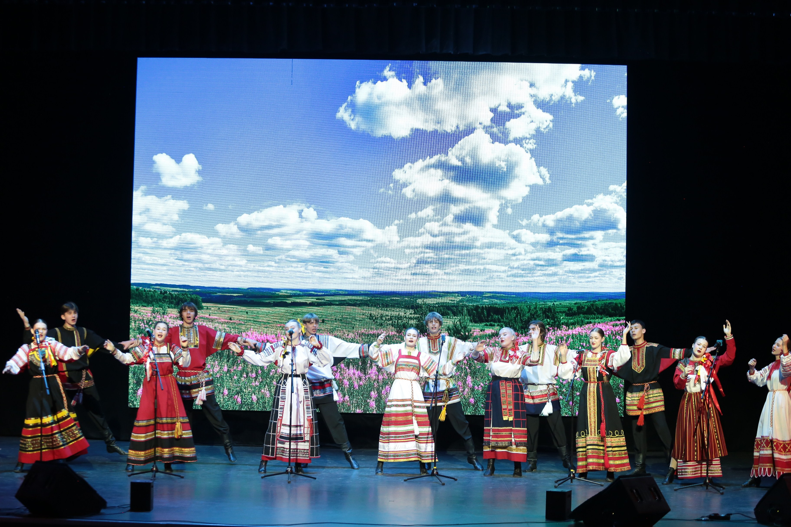 3 ноября, г. Казань. Золотое яблочко