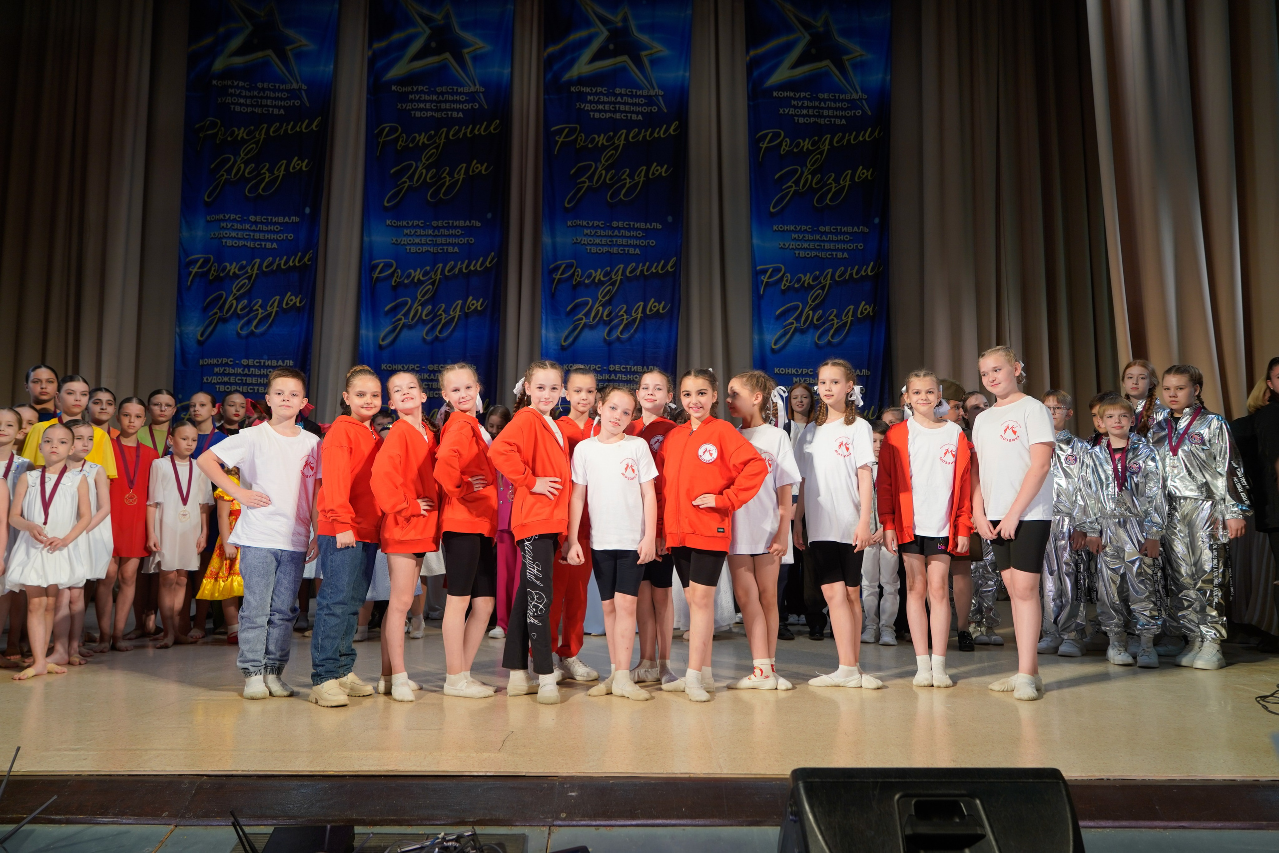 10 мая, г. Волгоград. Золотое яблочко