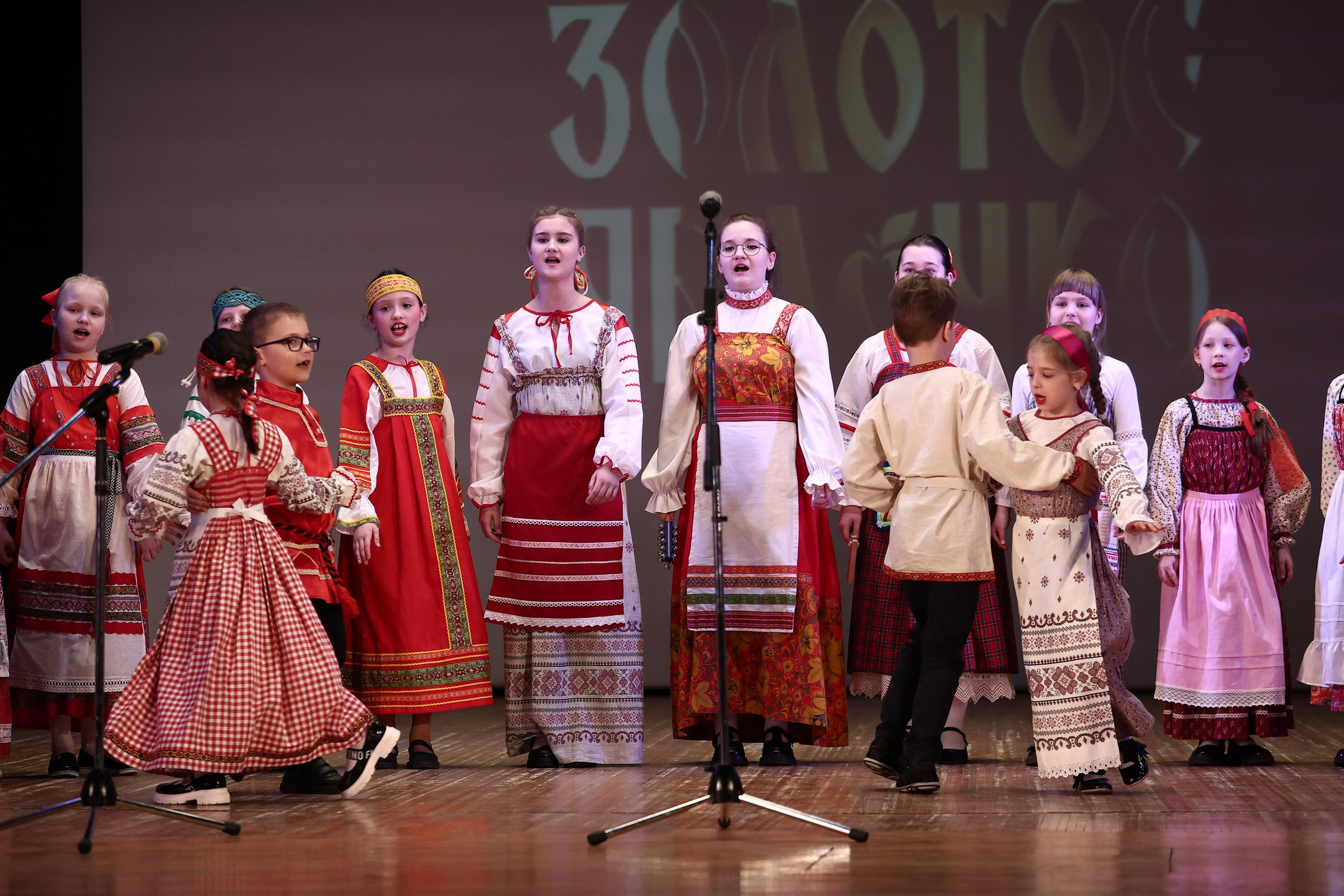 30 марта, г. Самара. Золотое яблочко