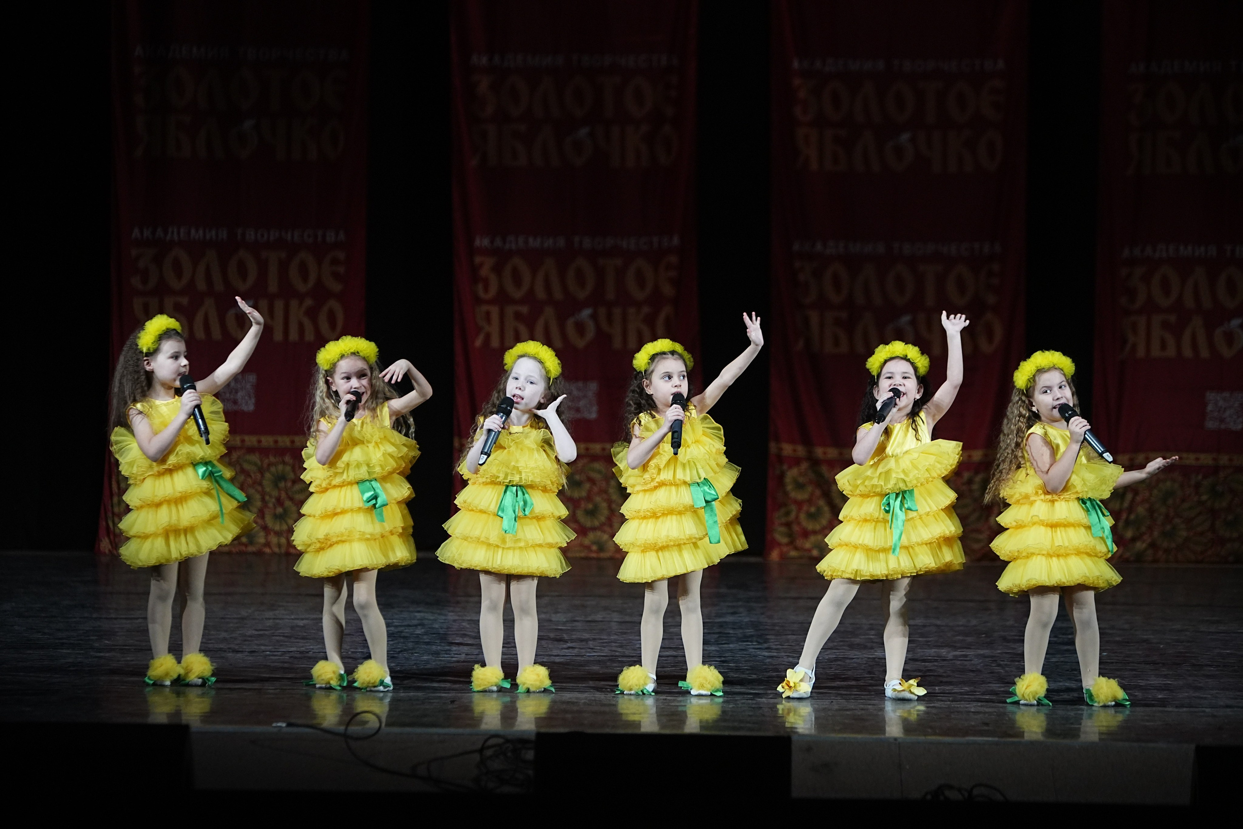 22 февраля, г. Нижний Новгород. Золотое яблочко