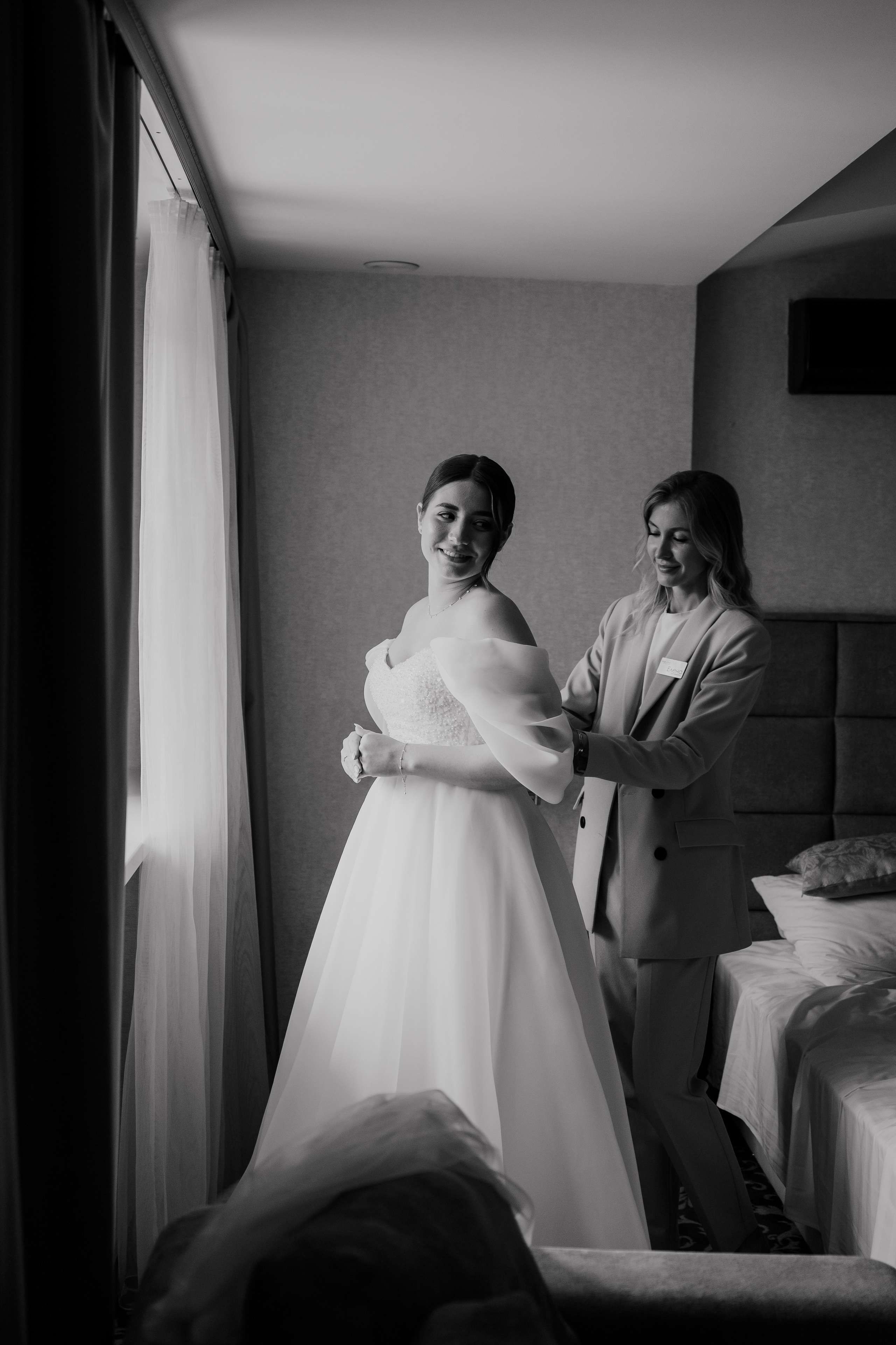 Елизавета & Арсений