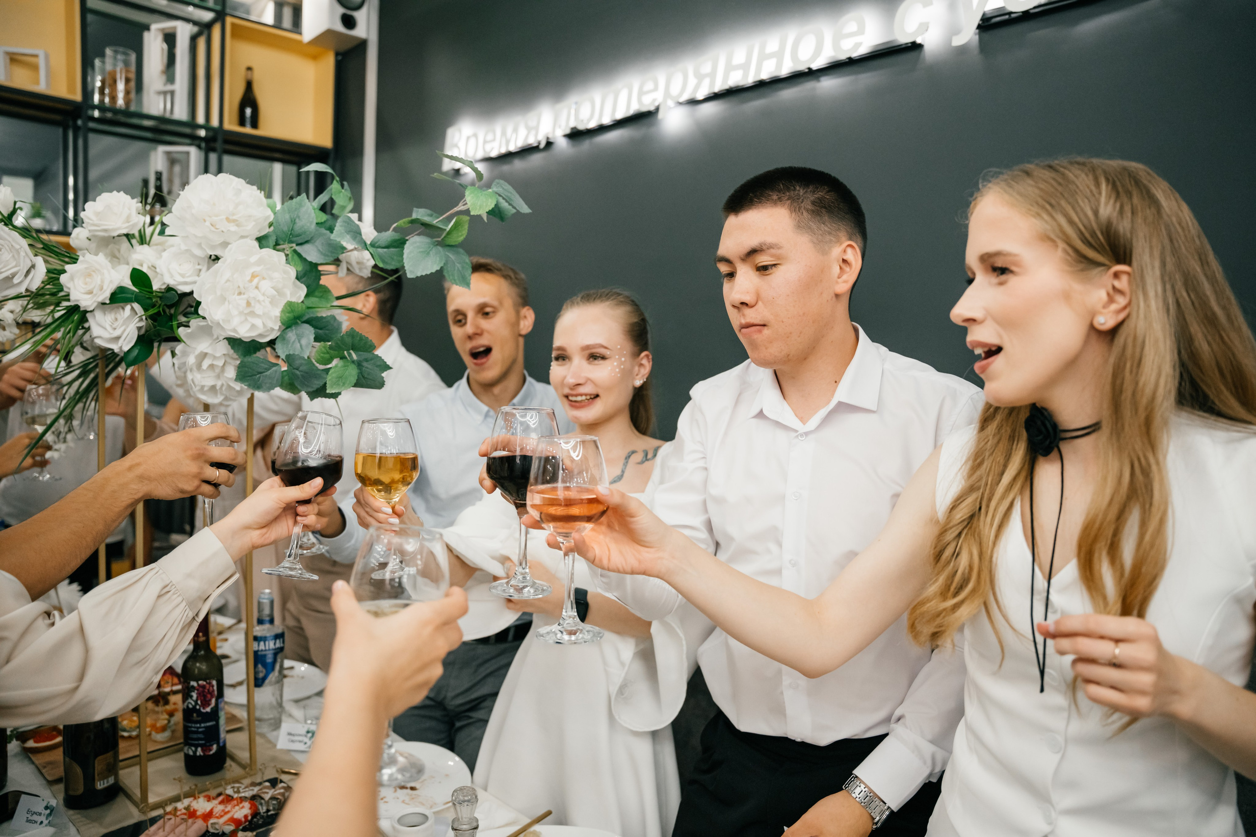 Юлия и Александр. Ульяна Ремезова | Фотограф | Челябинск