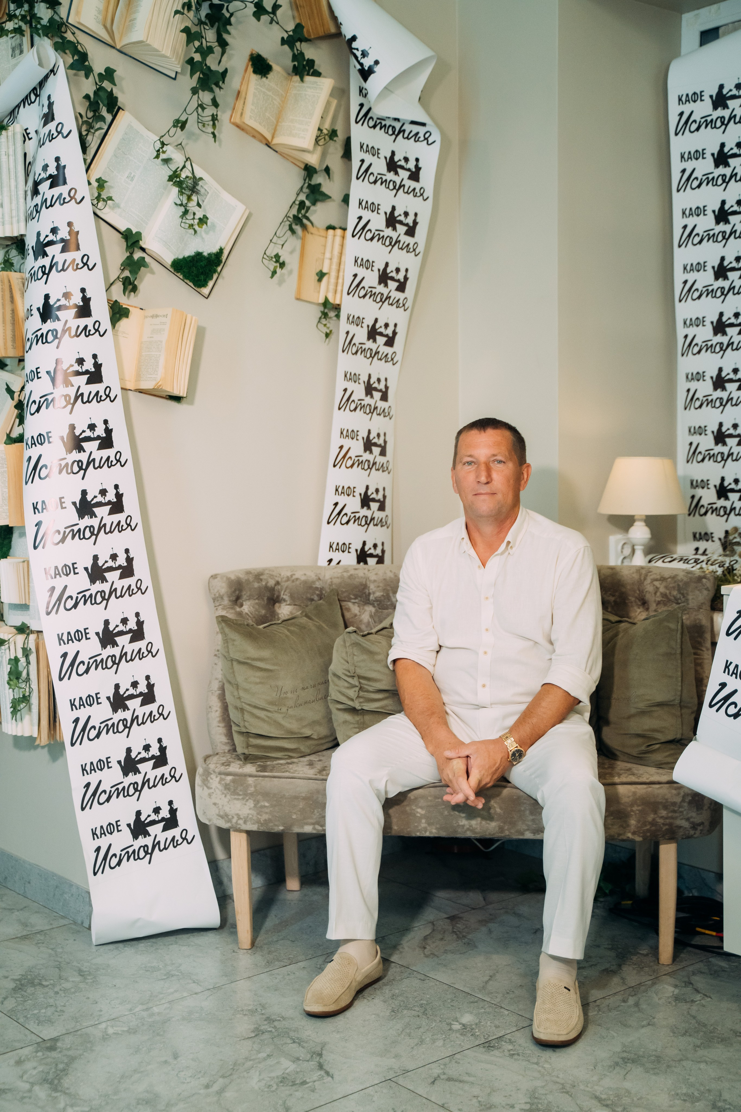 Юбилей Олега. Семейный фотограф в Саратове