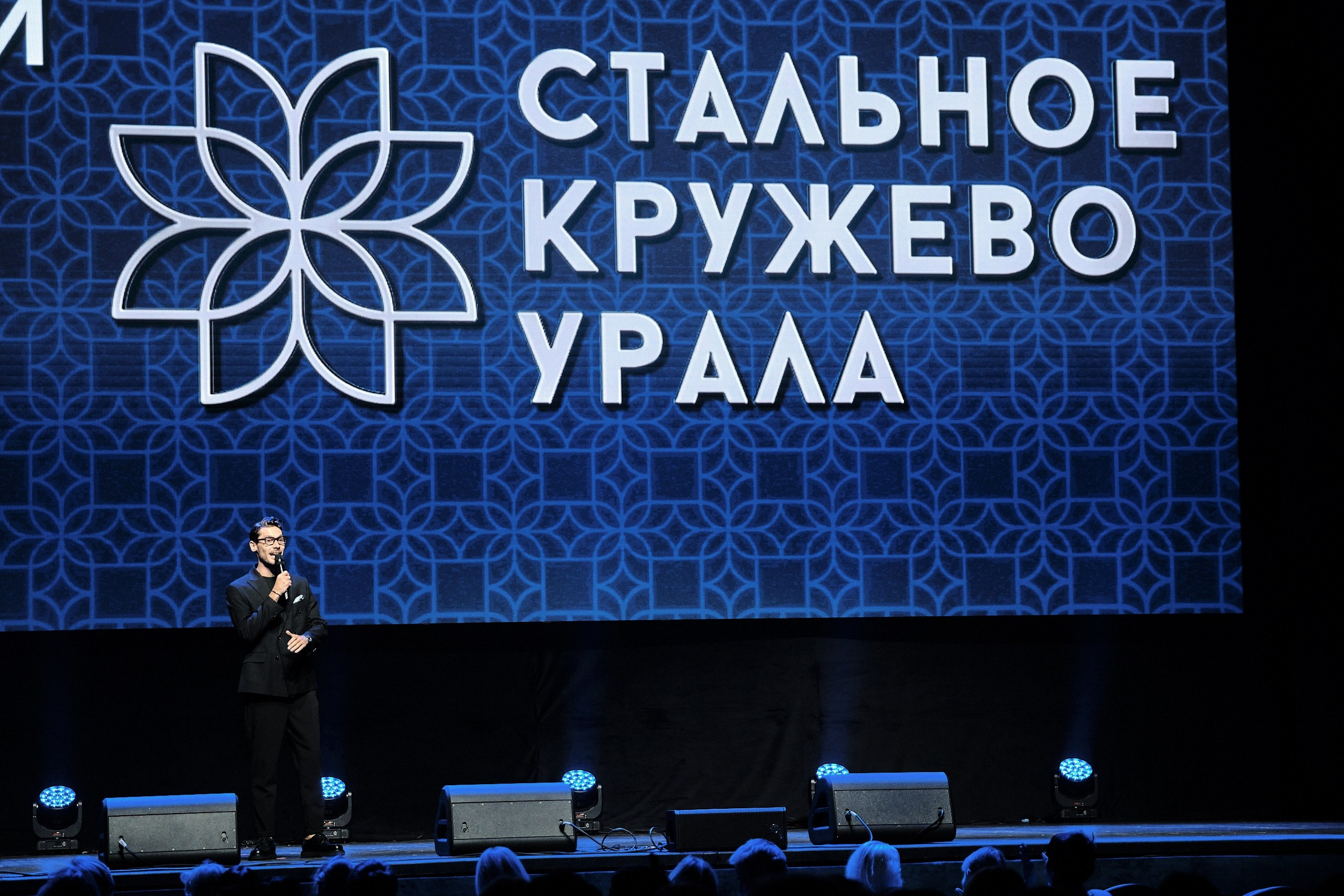 «Стальное кружево Урала» — 2024. Матвей Яворский — фотограф в Челябинске