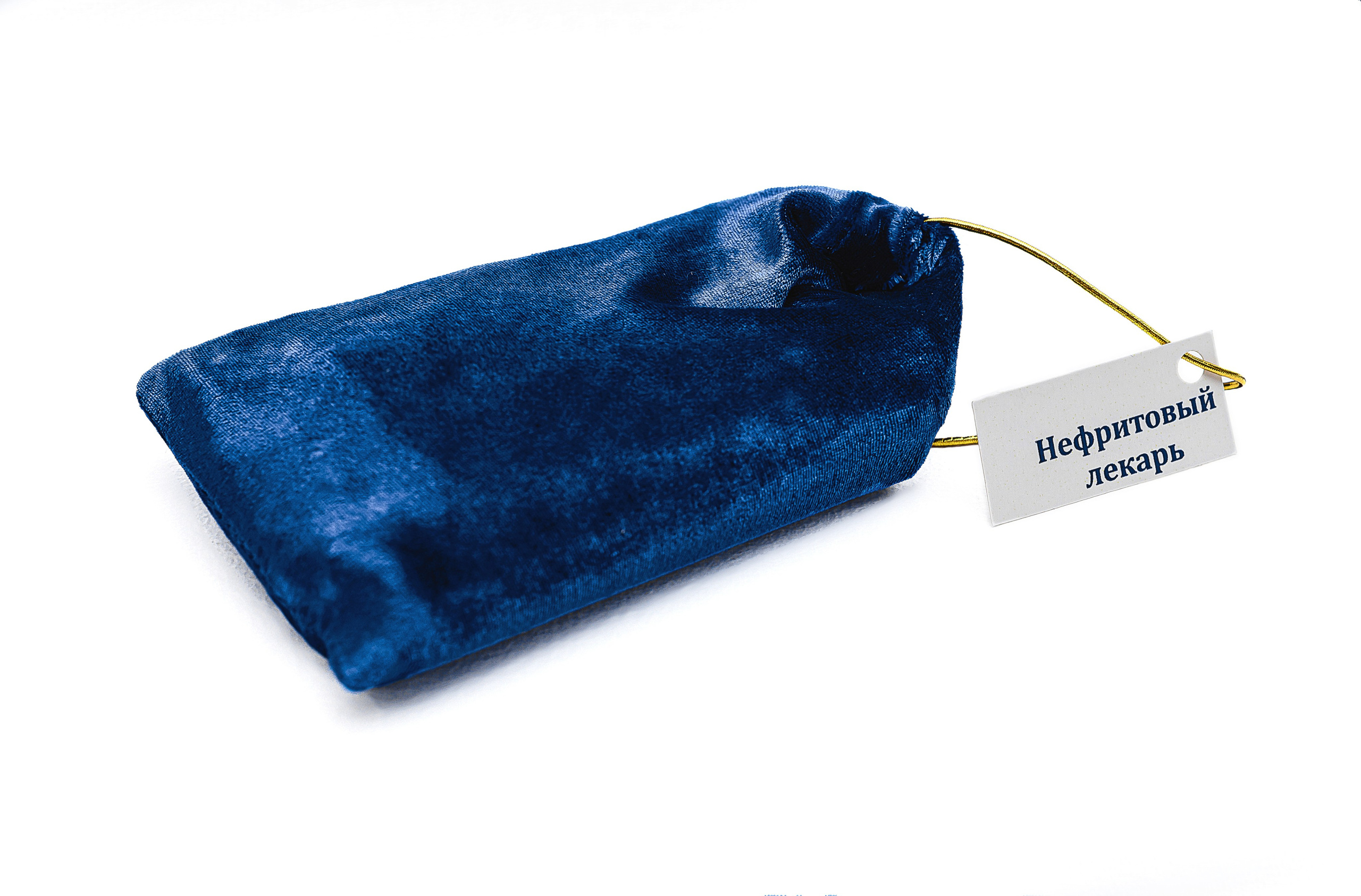 Предметка каталог на белом фоне