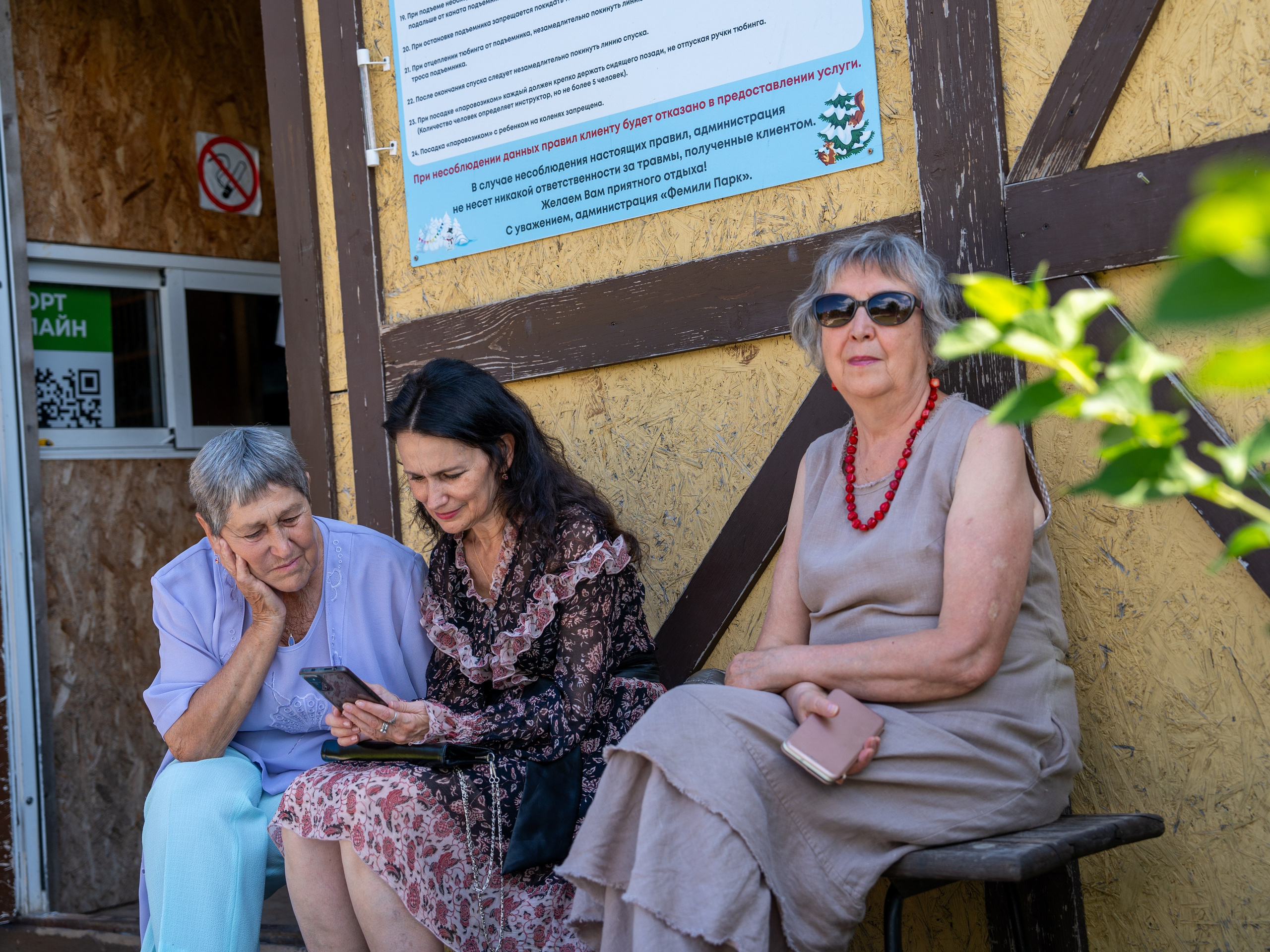 Серёжа и Юля. Фотограф Наталья Сорока Ижевск