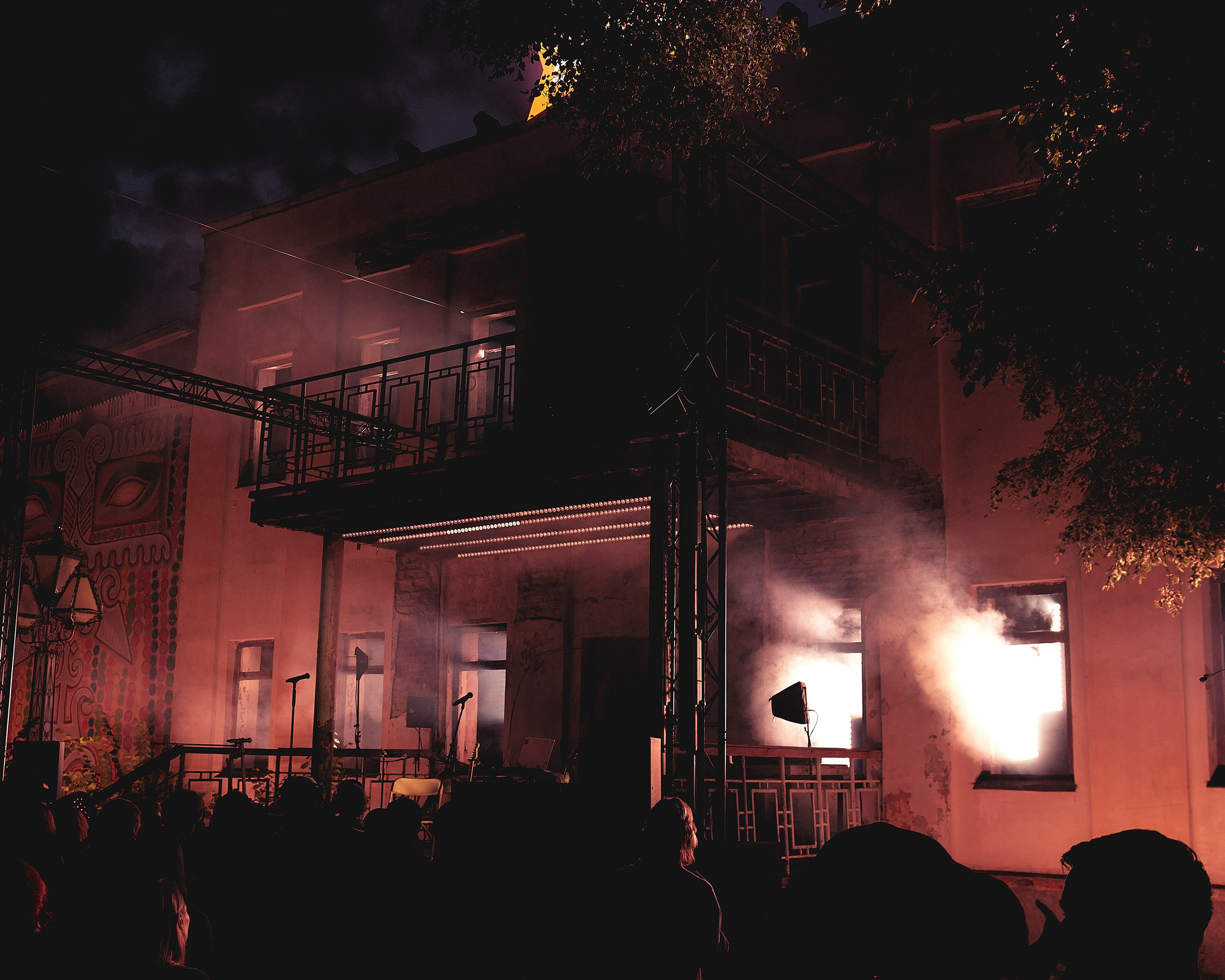 Круто фестиваль