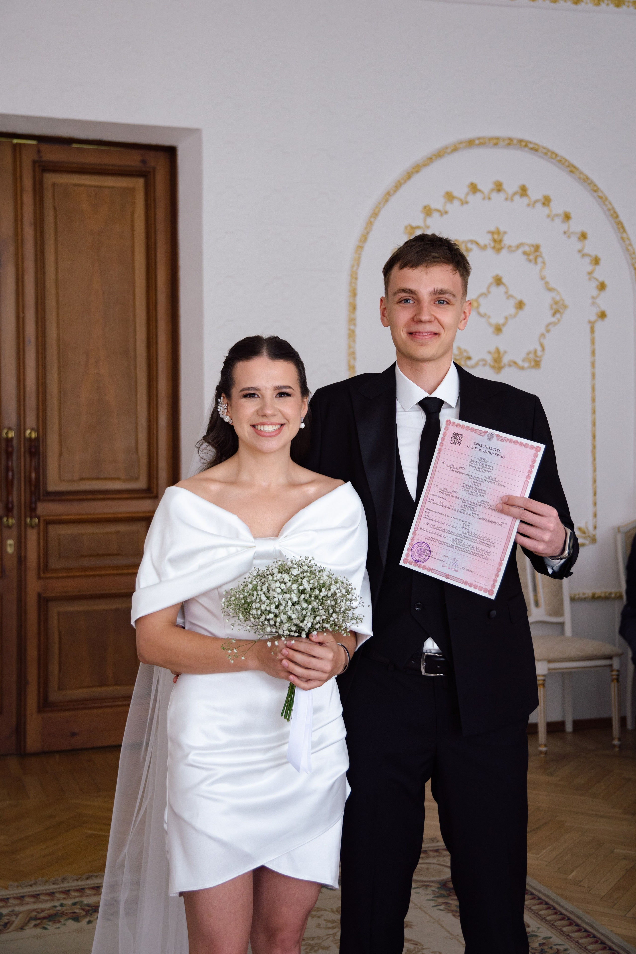 Даниил и Юлия. Фотограф Альберт Черных