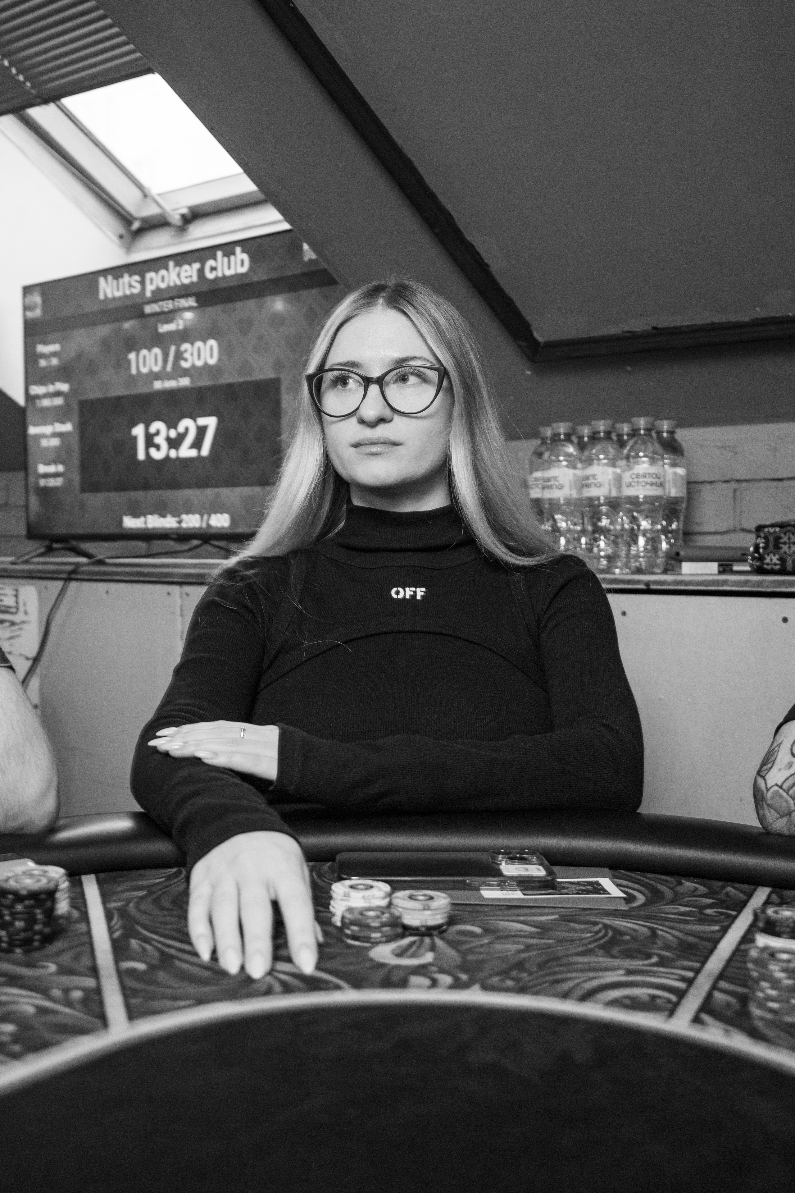 NUTS. Kubynin.V Production