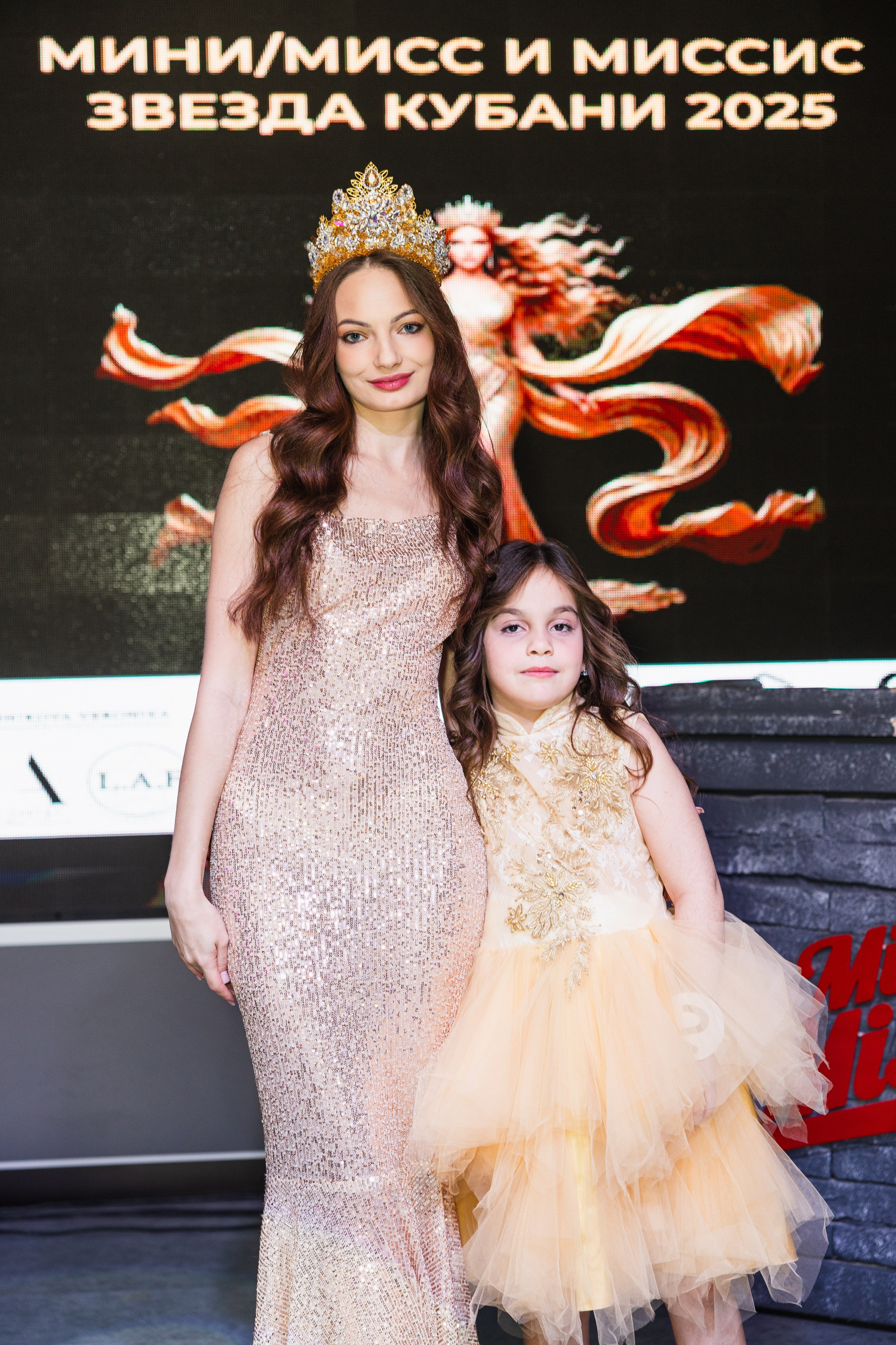 Мисс Кубань. Свадебный фотограф Краснодар Ростов Солоникова Вероника