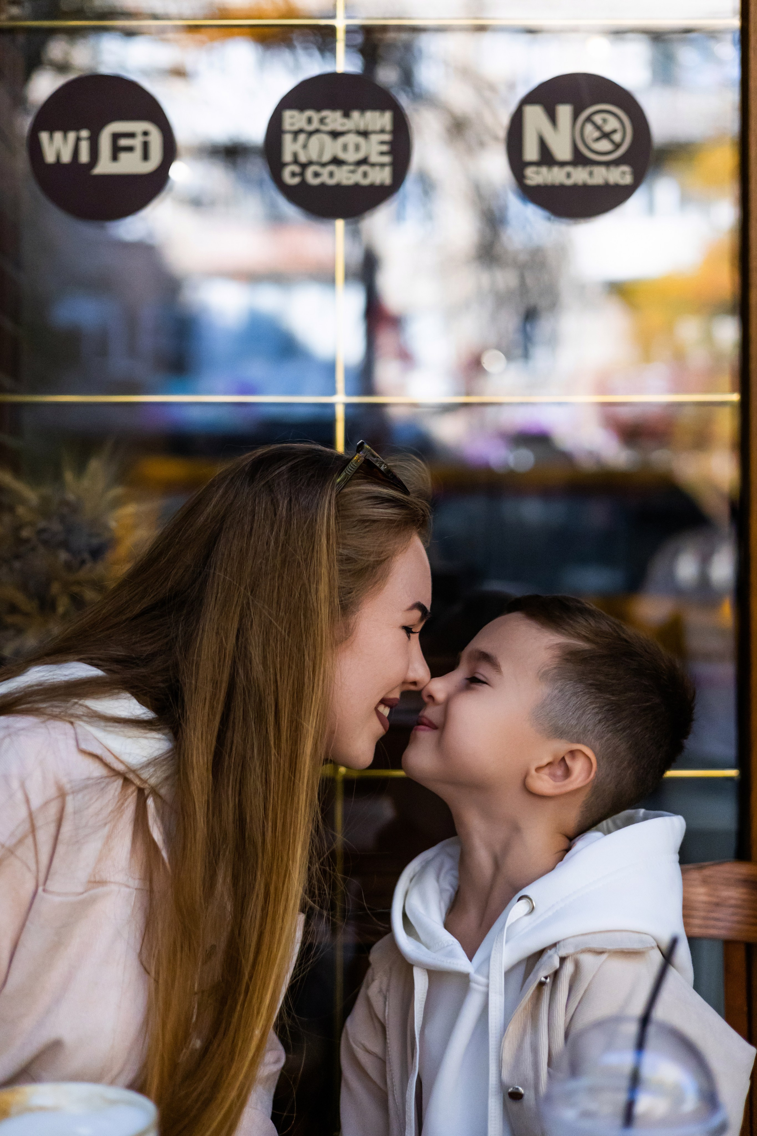Виктория и Никитка. Свадебный фотограф Мариуполь/Бердянск