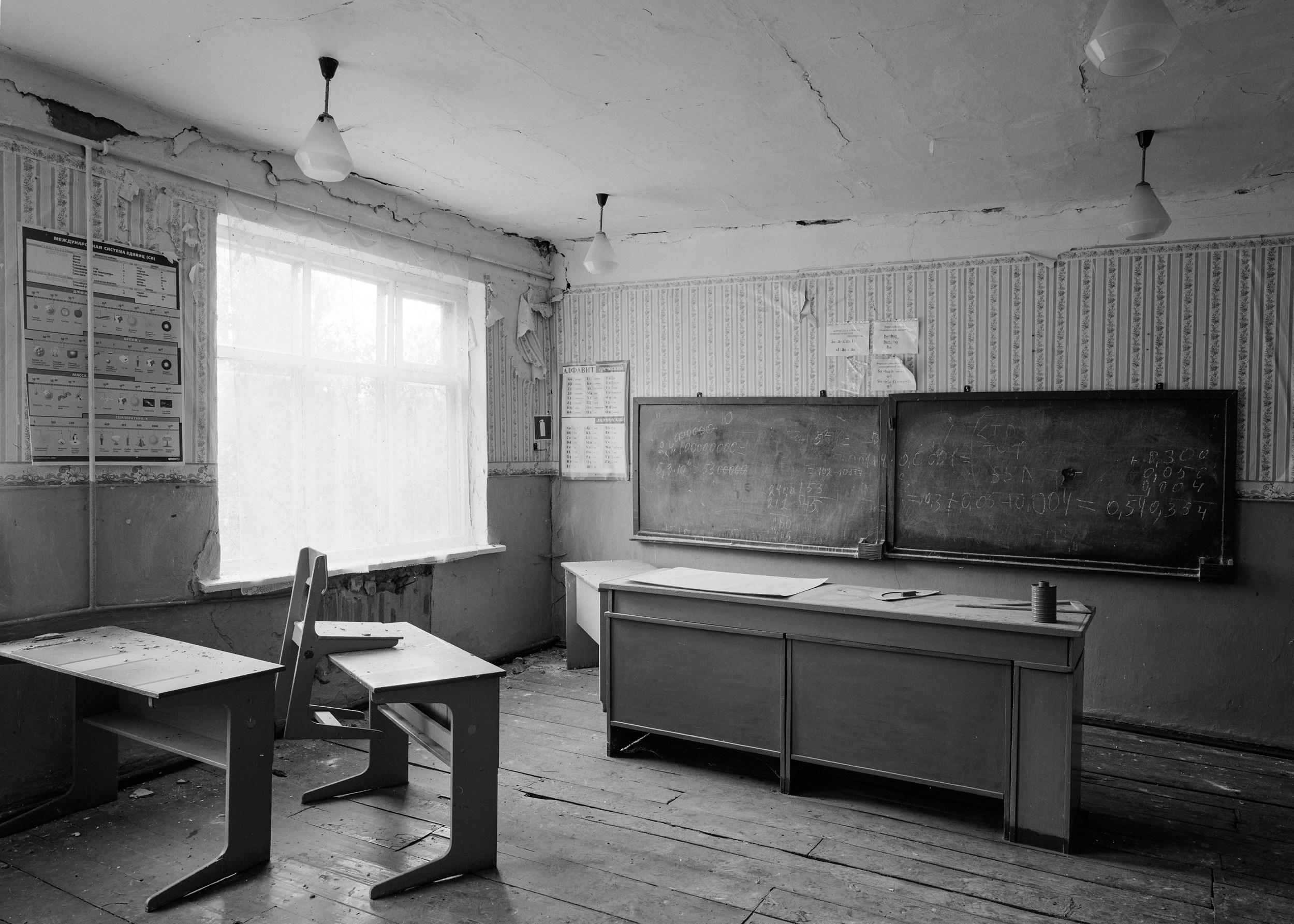 Интерьеры. Igor Volkov