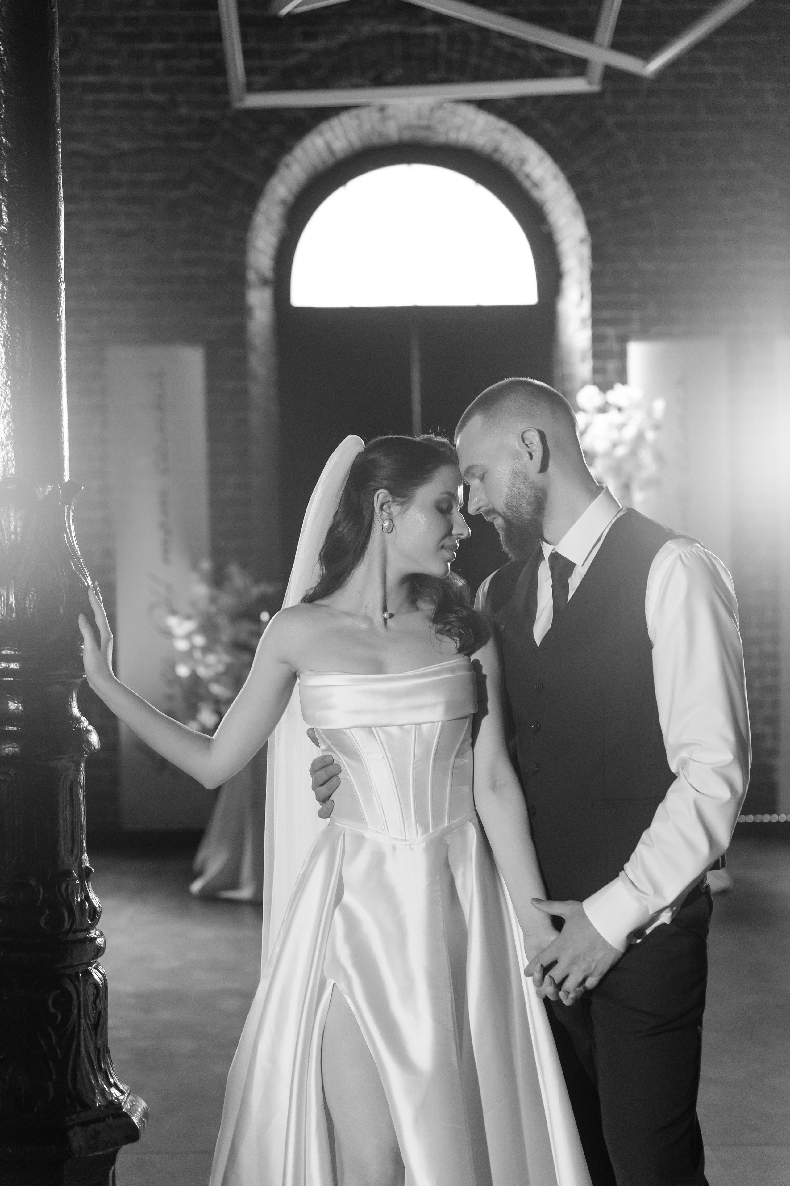 Екатерина и Константин