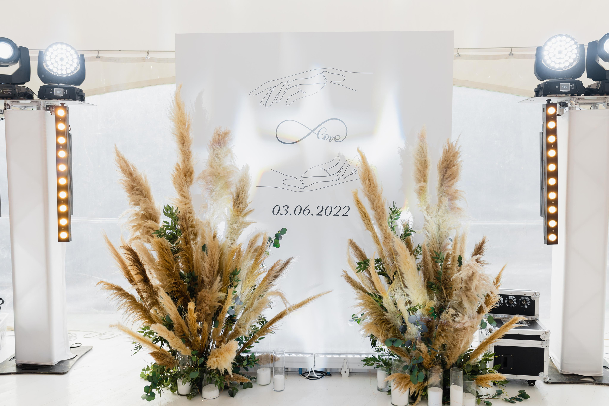 Банкет в Шатер-НН. Зименки. Свет на свадьбу Нижний Новгород Friends Rent