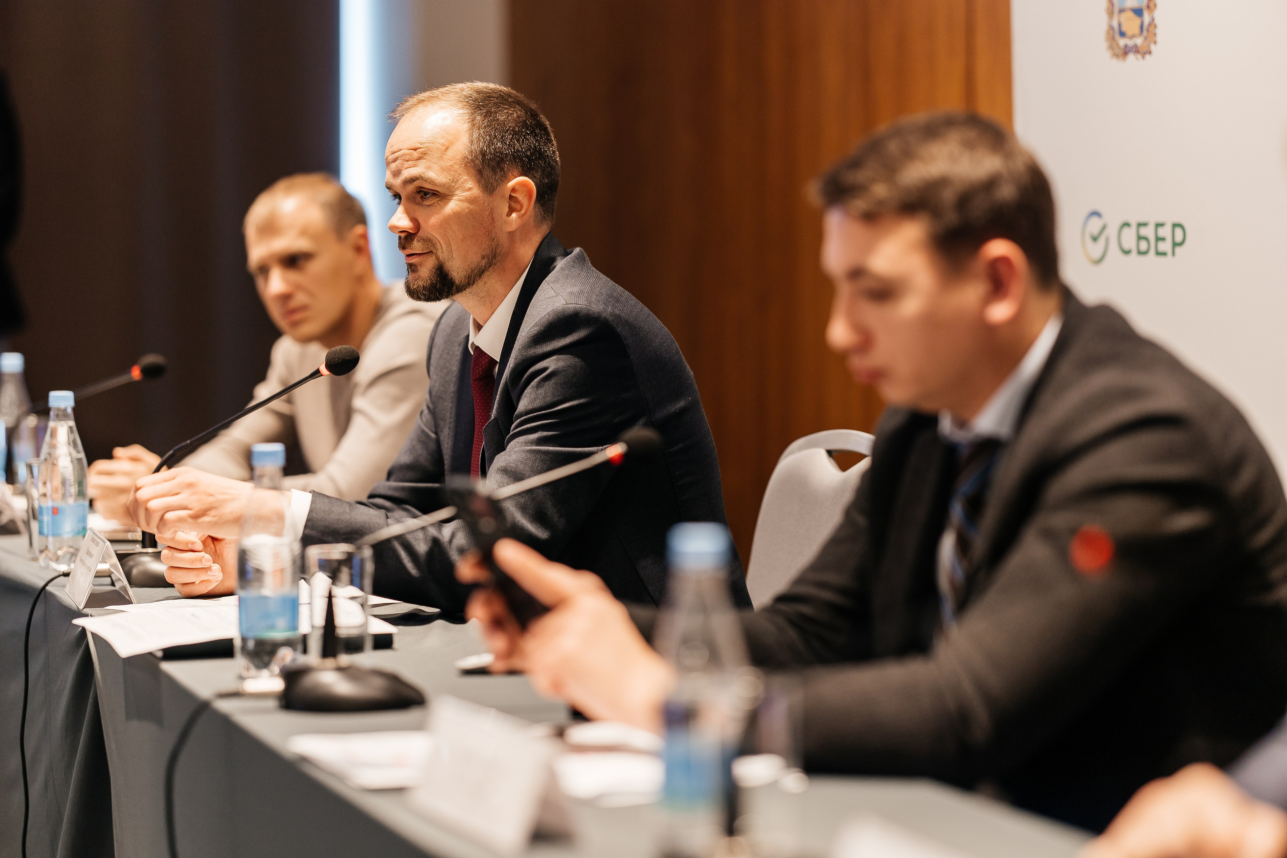 Сбербанк Конференция. Самый свадебный фотограф