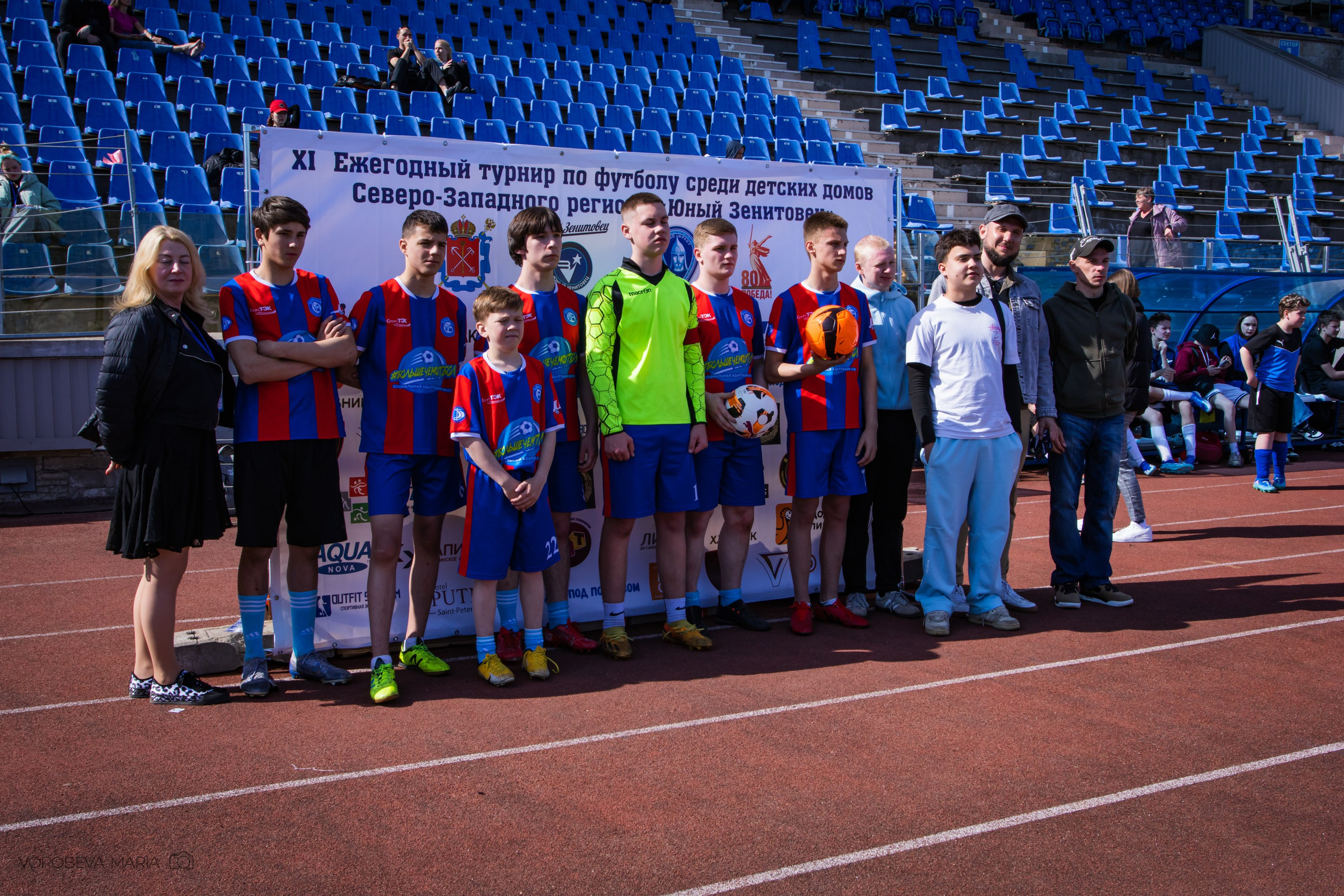 XI Ежегодный турнир по футболу «Юный Зенитовец». Фотограф ювелирных украшений в Санкт-Петербурге Воробьева Мария
