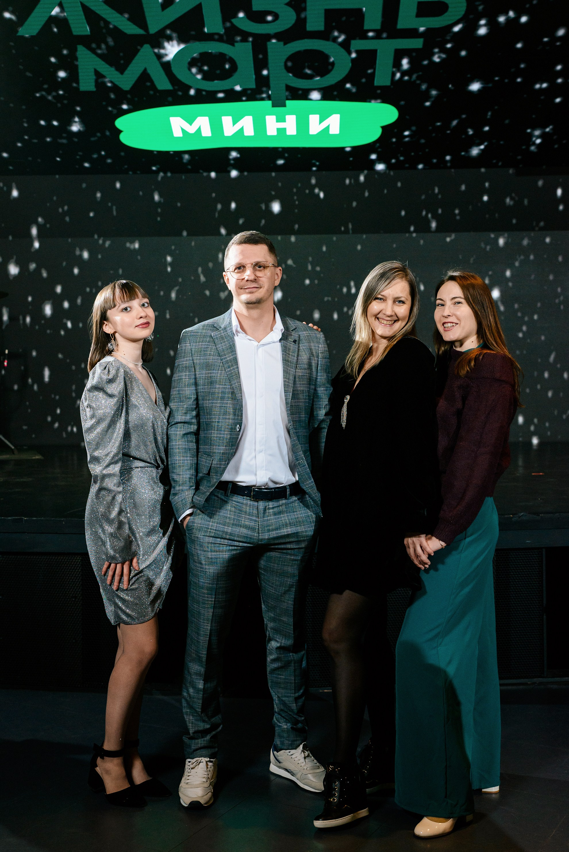 Корпоратив Жизнь Март. Константин Солодянкин — свадебный и репортажный фотограф в Екатеринбурге и Верхней Пышме