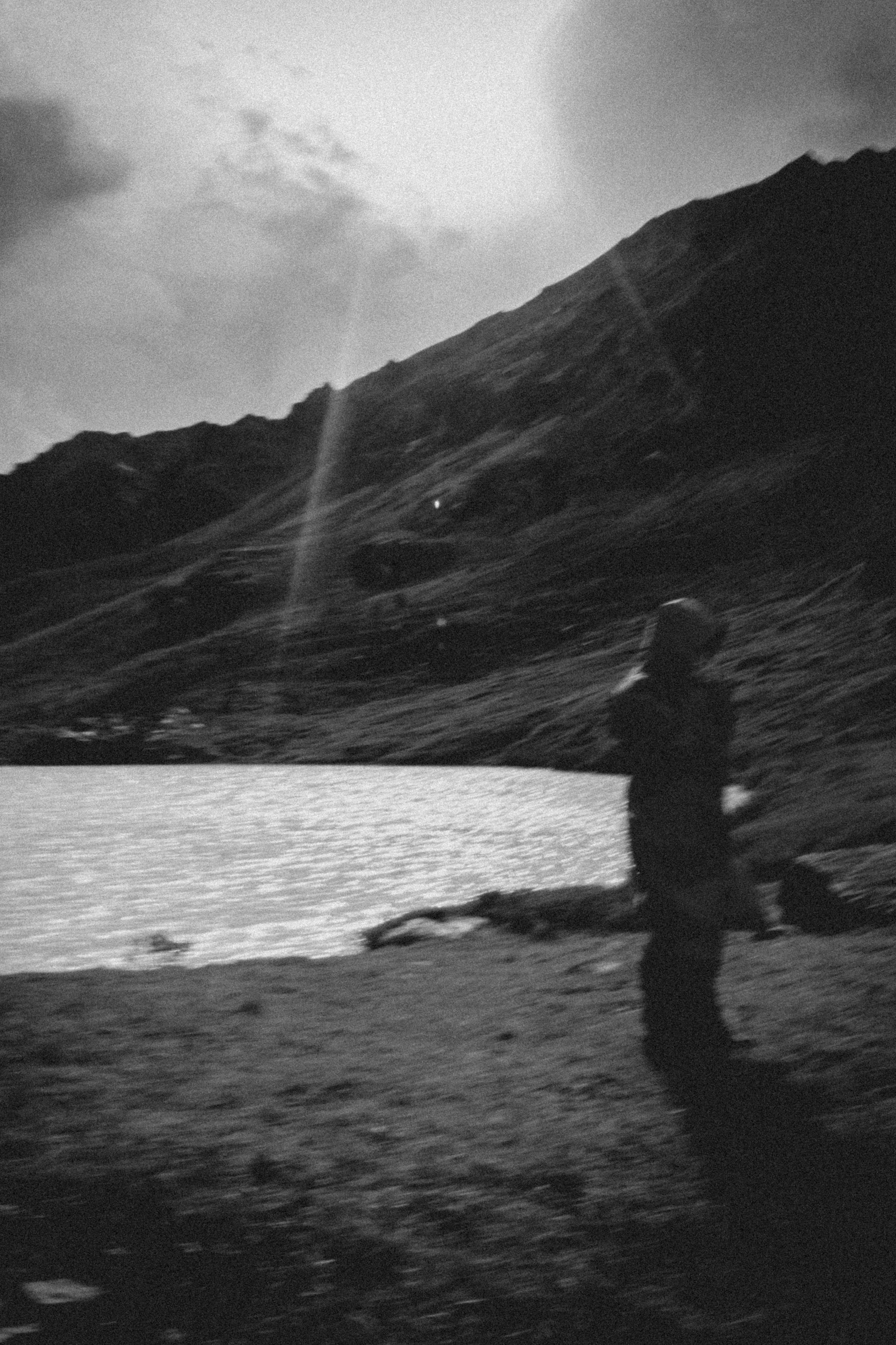 Поход «Каракабакские озера». Фотограф |Герасимова София