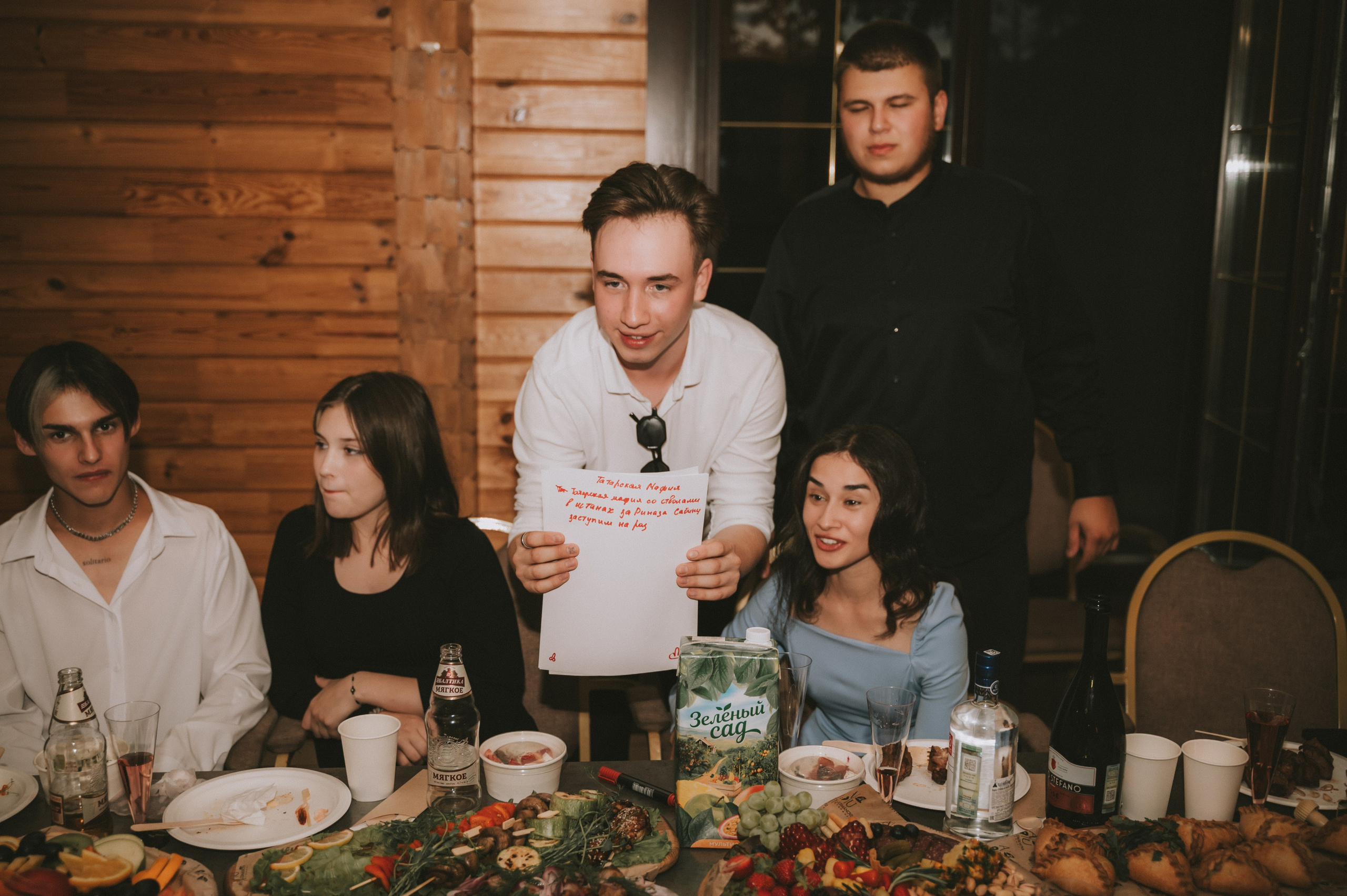 Свадьба Сабины и Риназа. Фотограф/видеограф Богдан Голованов