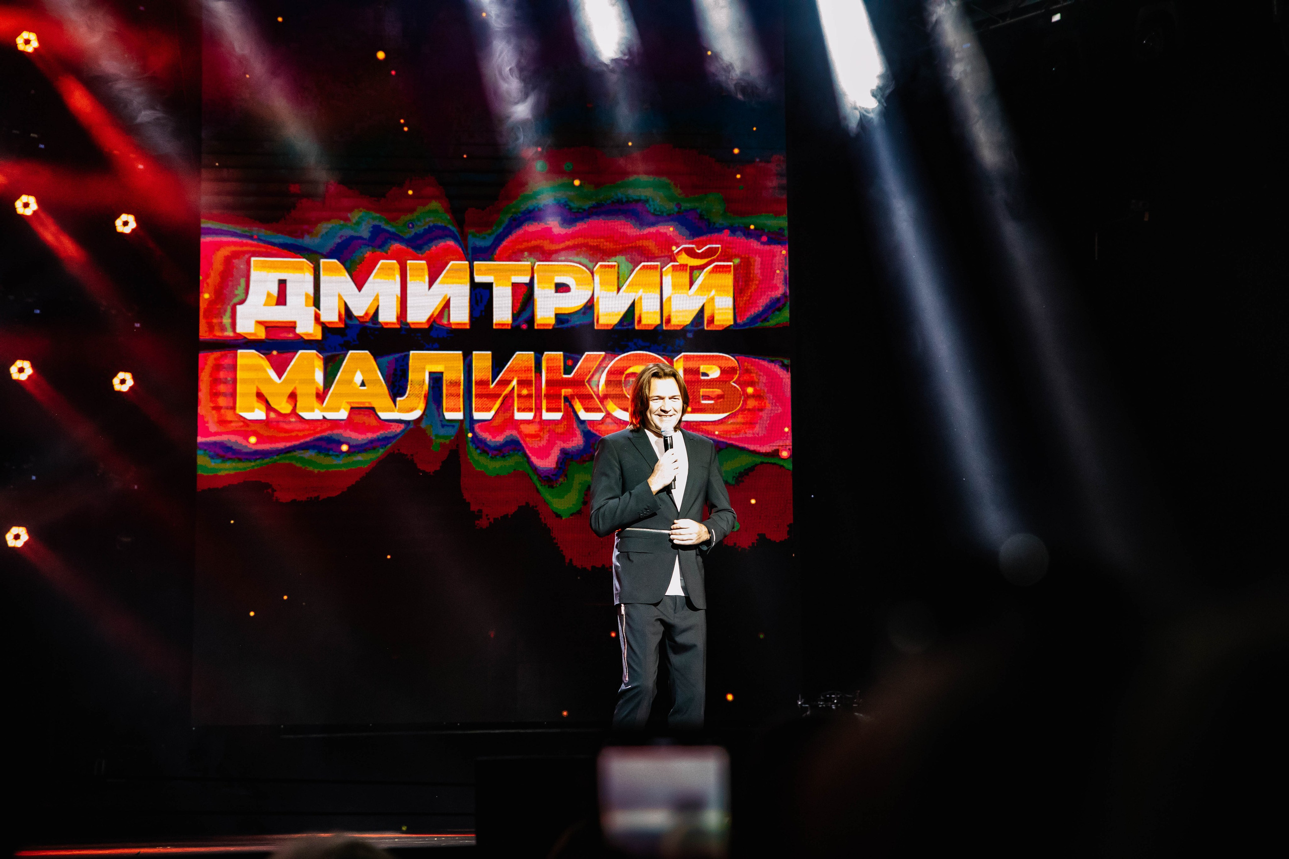 Золотой Хит Music Box. Фотограф в Москве Яна Полосина