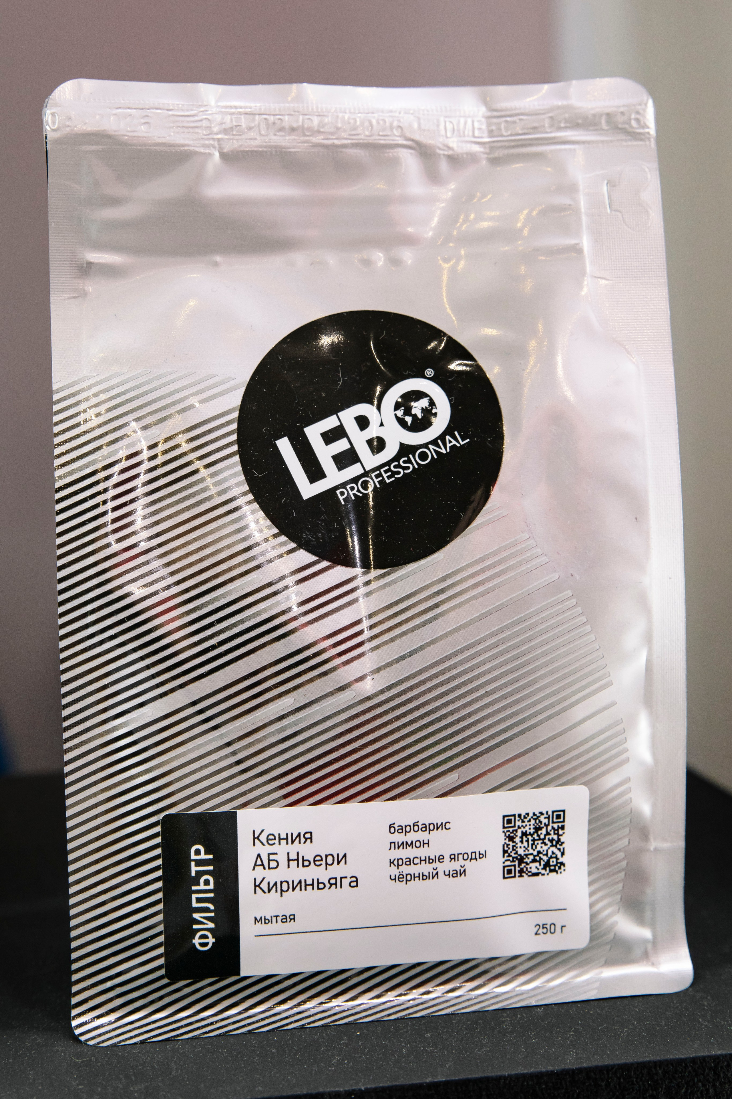 Выставка Coffee Tea Cacao Expo + HORECA Expo 2026, Тимирязев Центр. Профессиональный фотограф в Москве | Заказать фотосессию и съемку