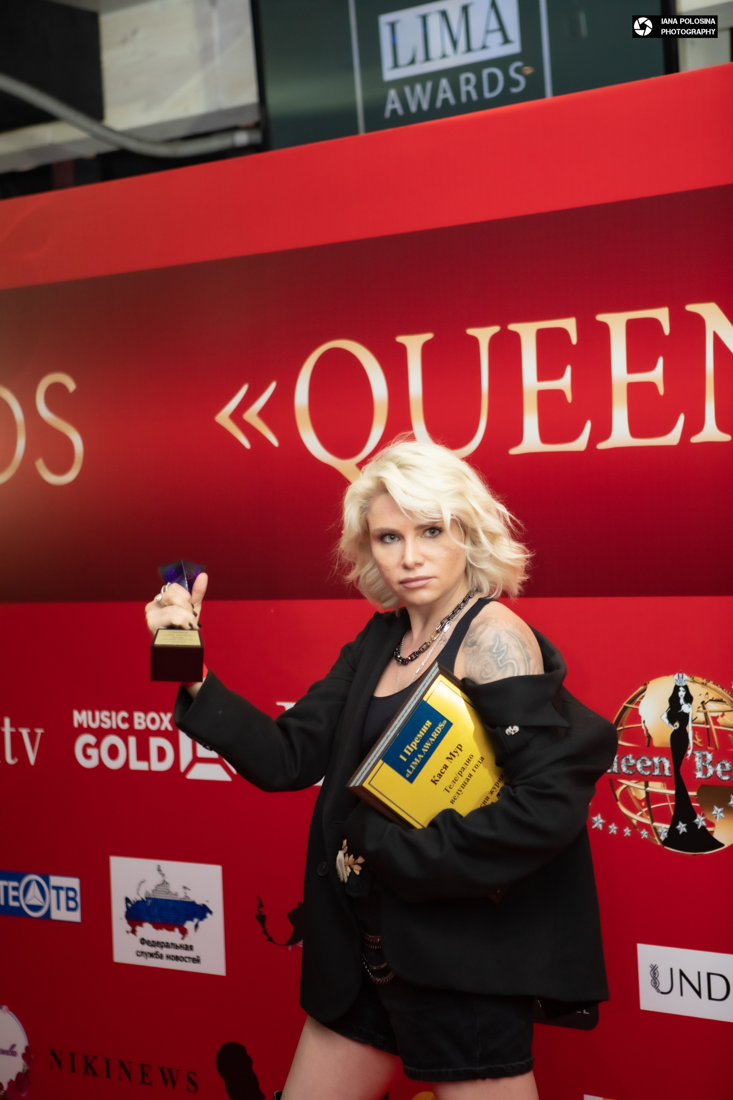 Queen Beauty Lima Awards. Фотограф в Москве Яна Полосина