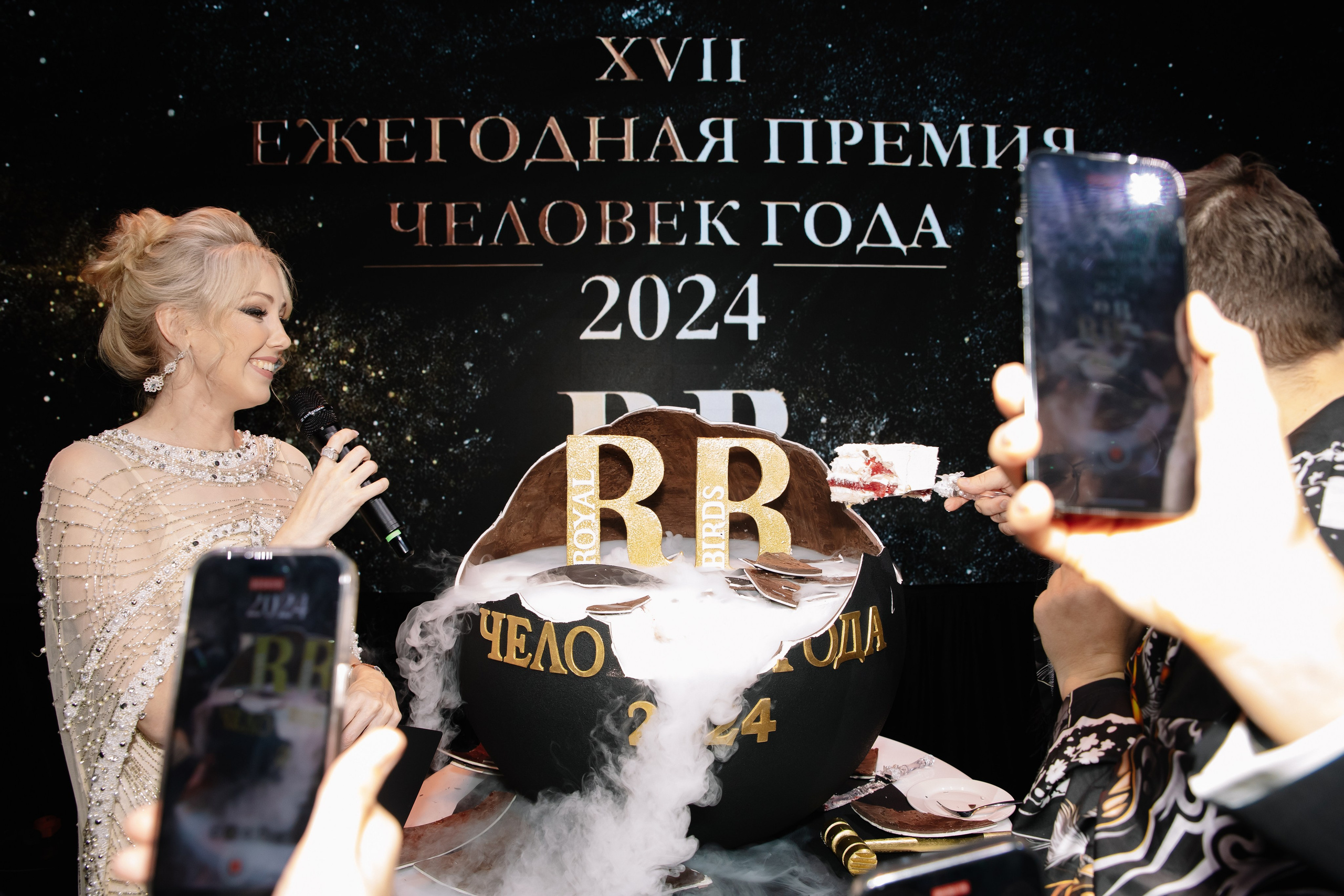 Премия RB «Человек Года 2024» / Villa Барвиха 135. Фотограф в Москве Яна Полосина