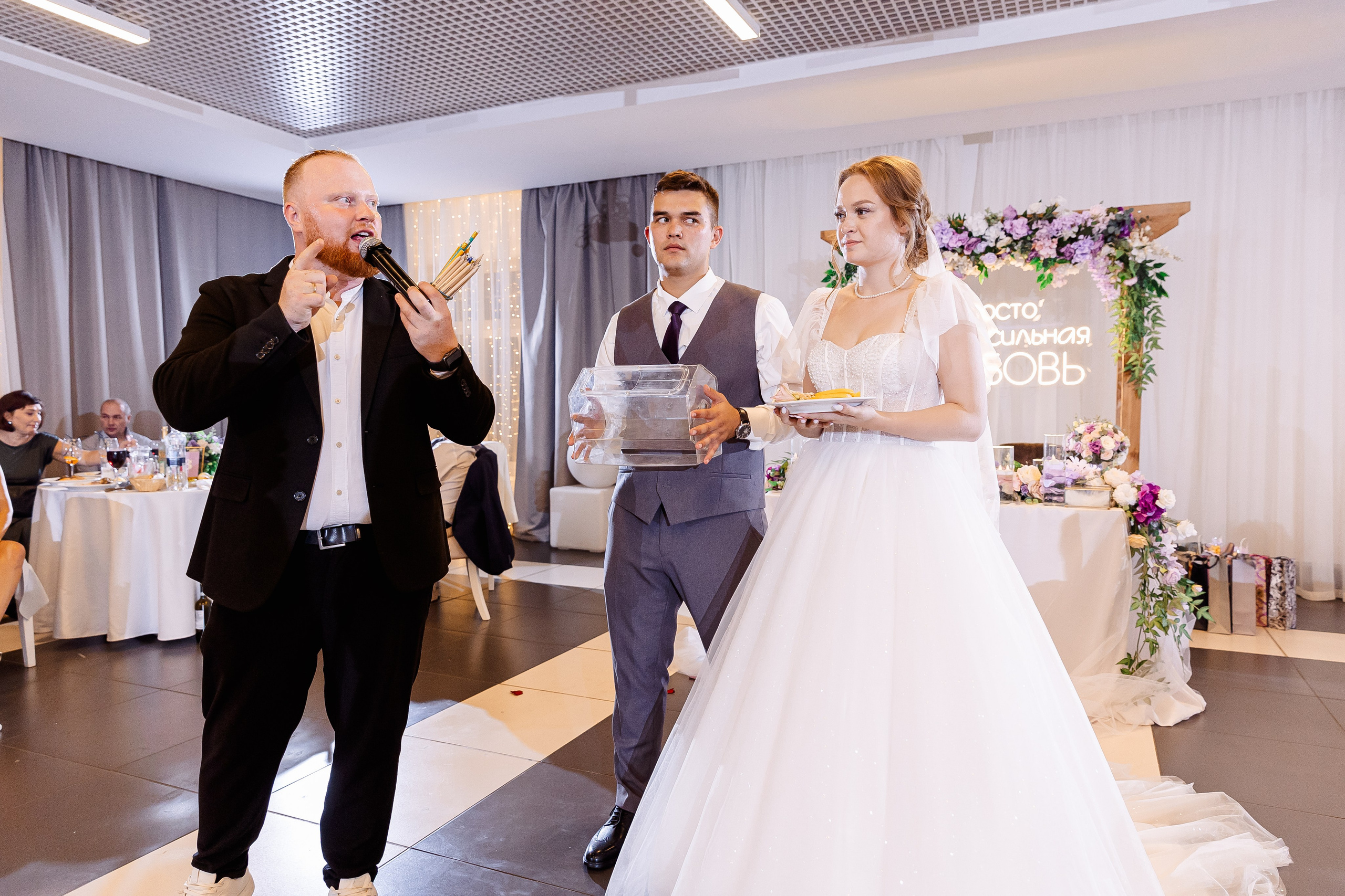 Любовь и Евгений. Свадебный и семейный фотограф в Челябинске Юлия Ишимова