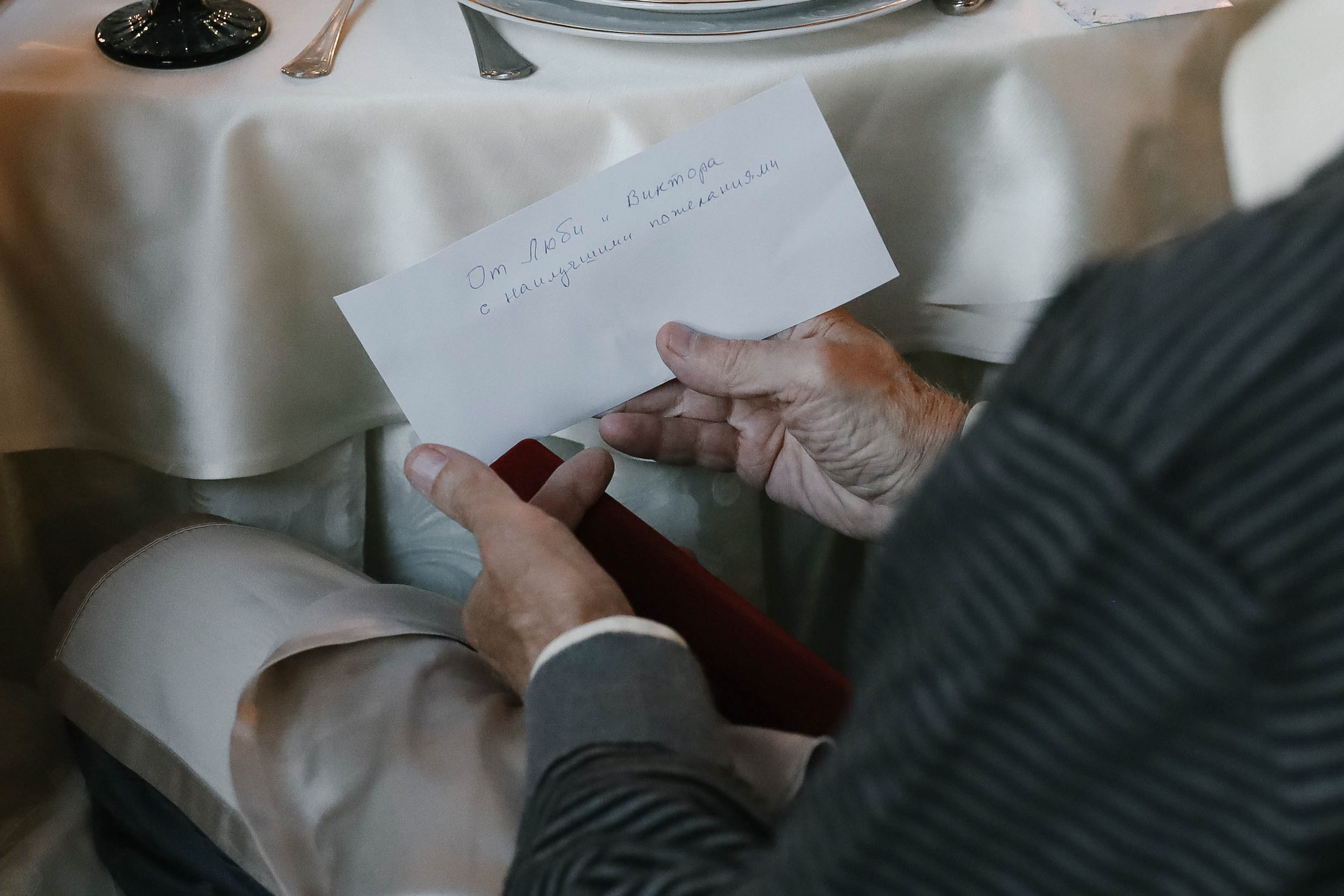 Barak & Anna | Царицино. Свадебный фотограф в Москве Наталья Струкова