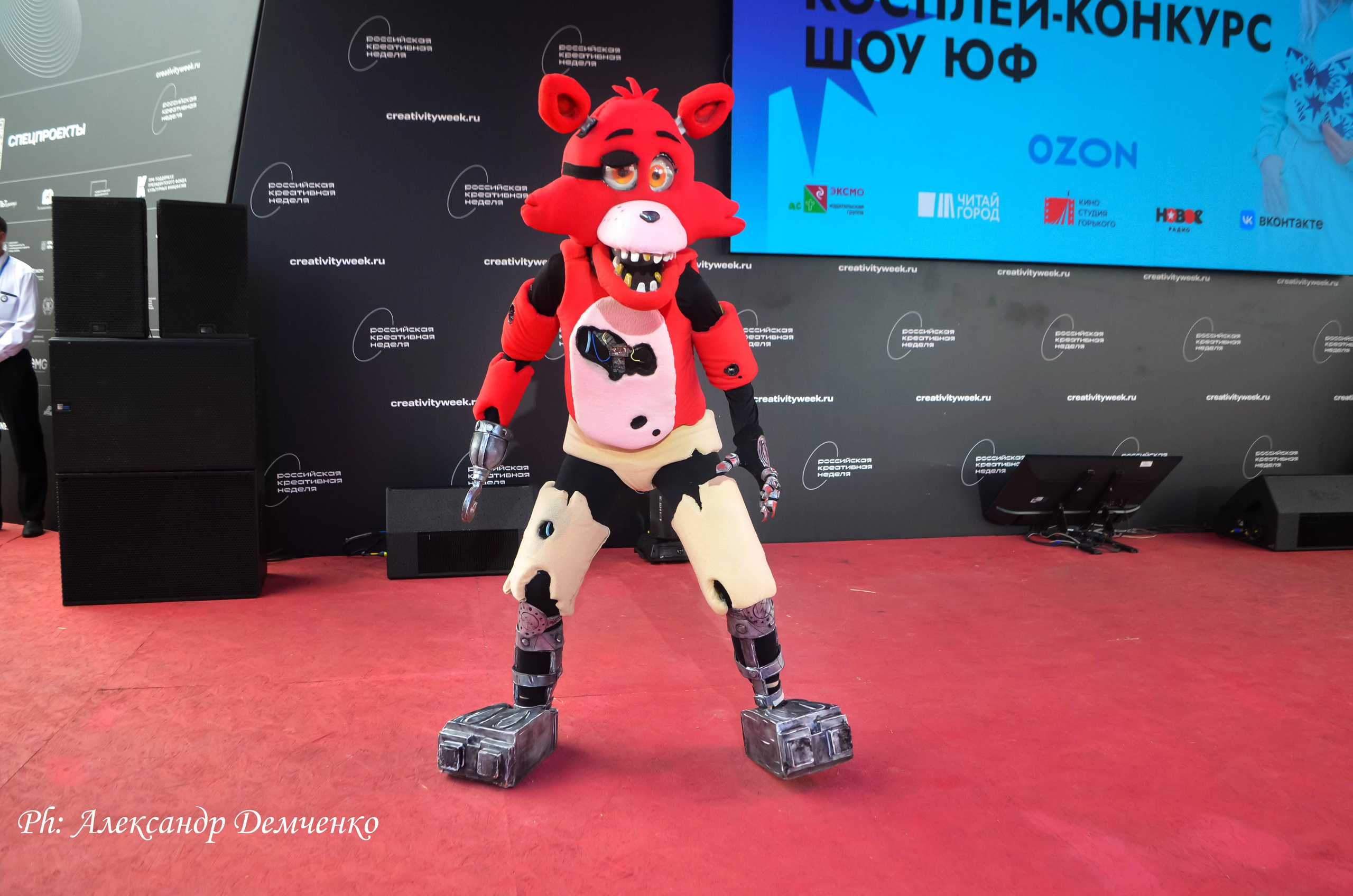 Фотосессия сцены в Москве на разных репортажных мероприятий