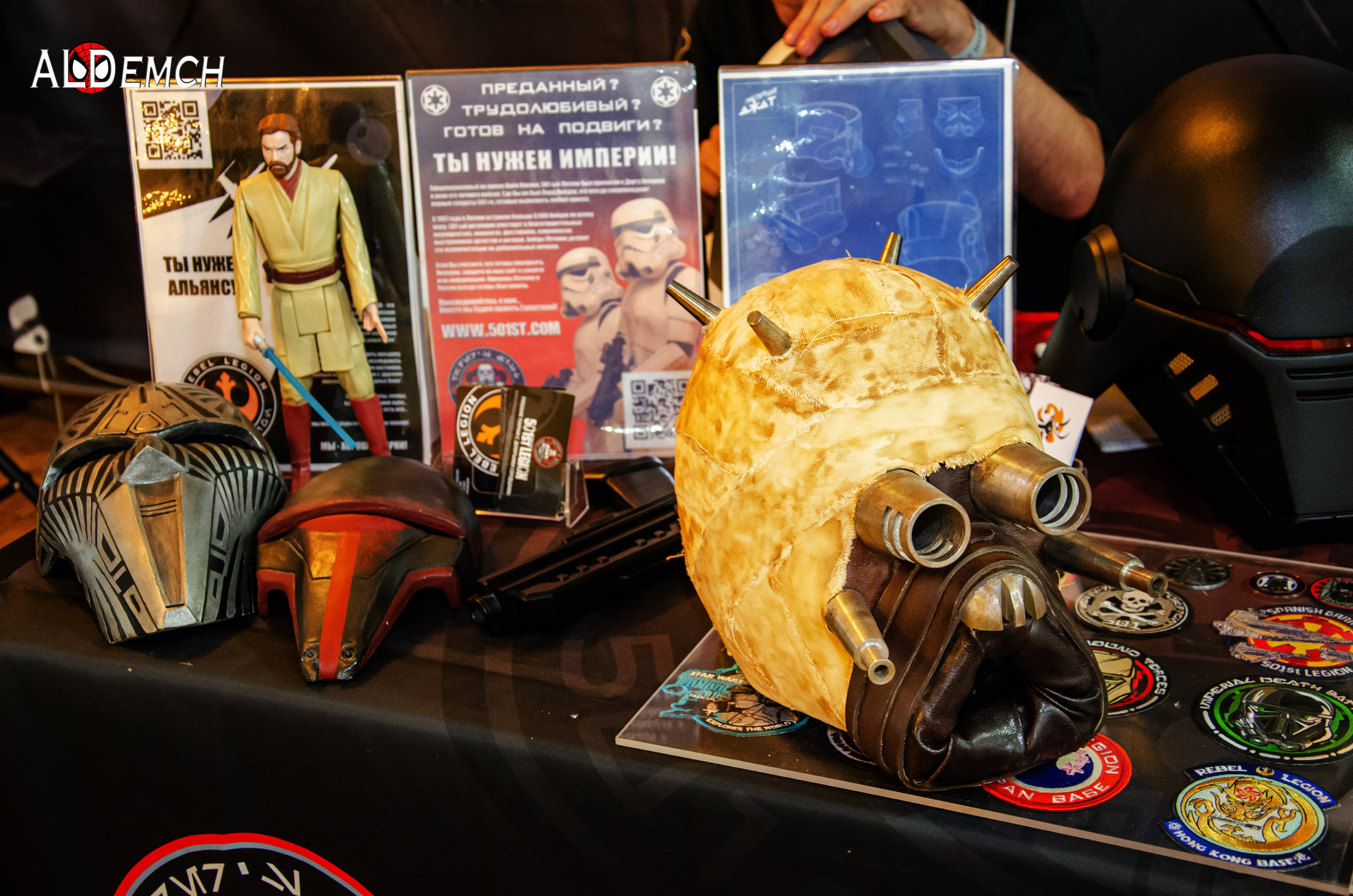 Косплей фото AnyFair, Never Party, AnyWay Fest Mk, UnityCon