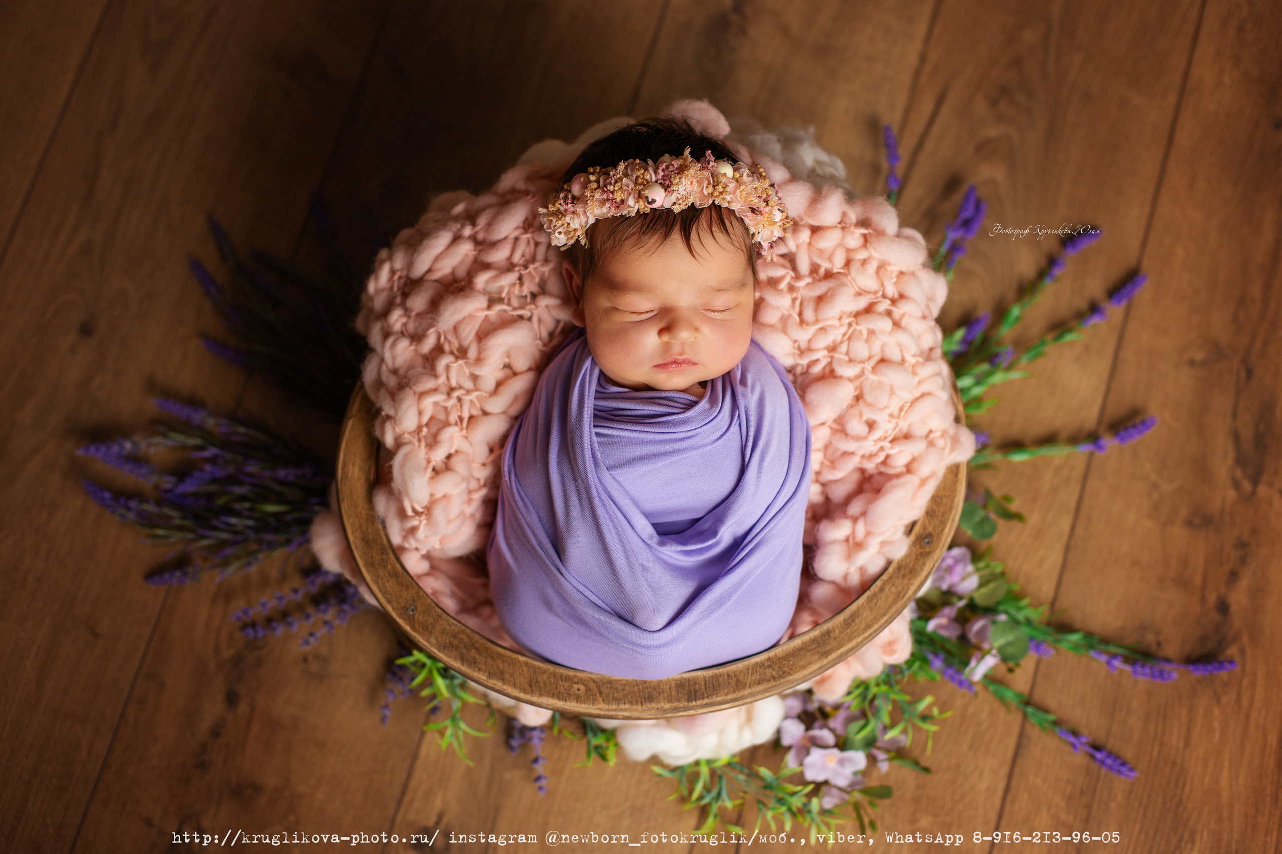 Новорожденные (до 1 месяца). Фотограф новорожденных и детский в Сергиевом Посаде Кругликова Юлия