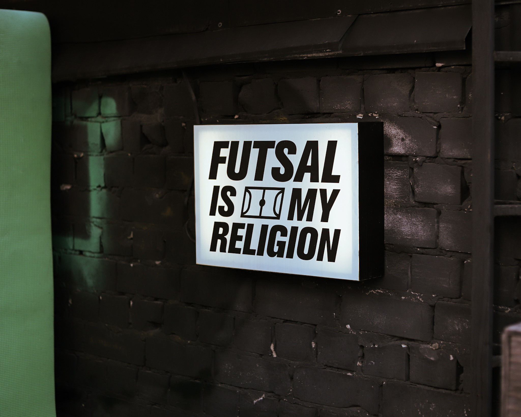 GORKIY CINEMA. Больше не греет